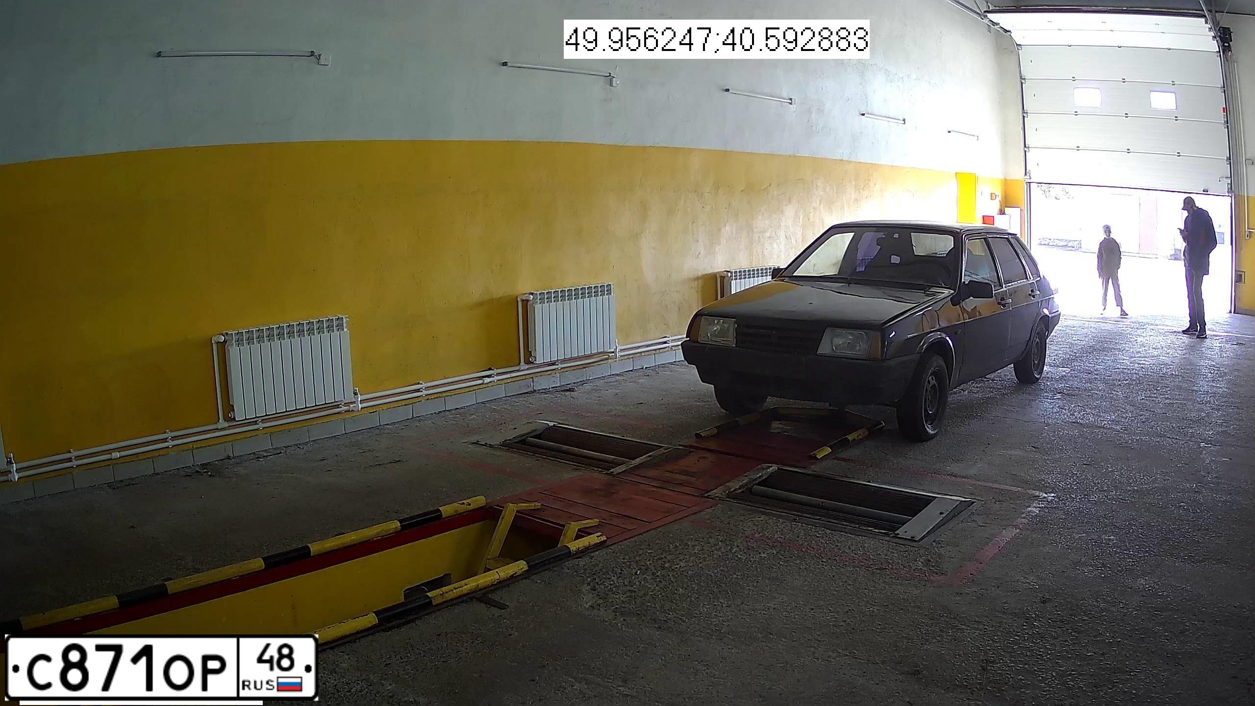Фото автомобиля LADA 21099, 2003 — госномер С905ВТ550