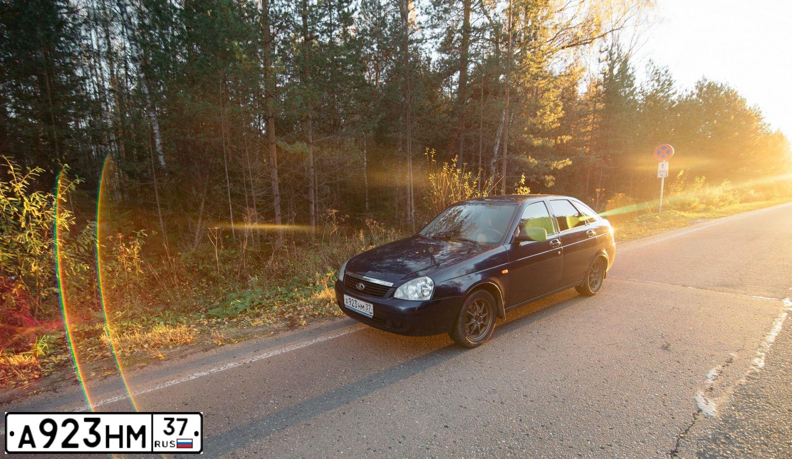 Фото автомобиля LADA 2172 PRIORA, 2011 — госномер А923НМ37. Цвет: СИНИЙ