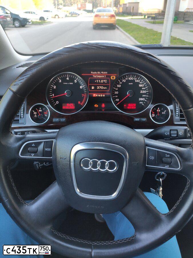 Фото автомобиля AUDI A8, 2008 — госномер О899ВК323. Цвет: ЧЕРНЫЙ