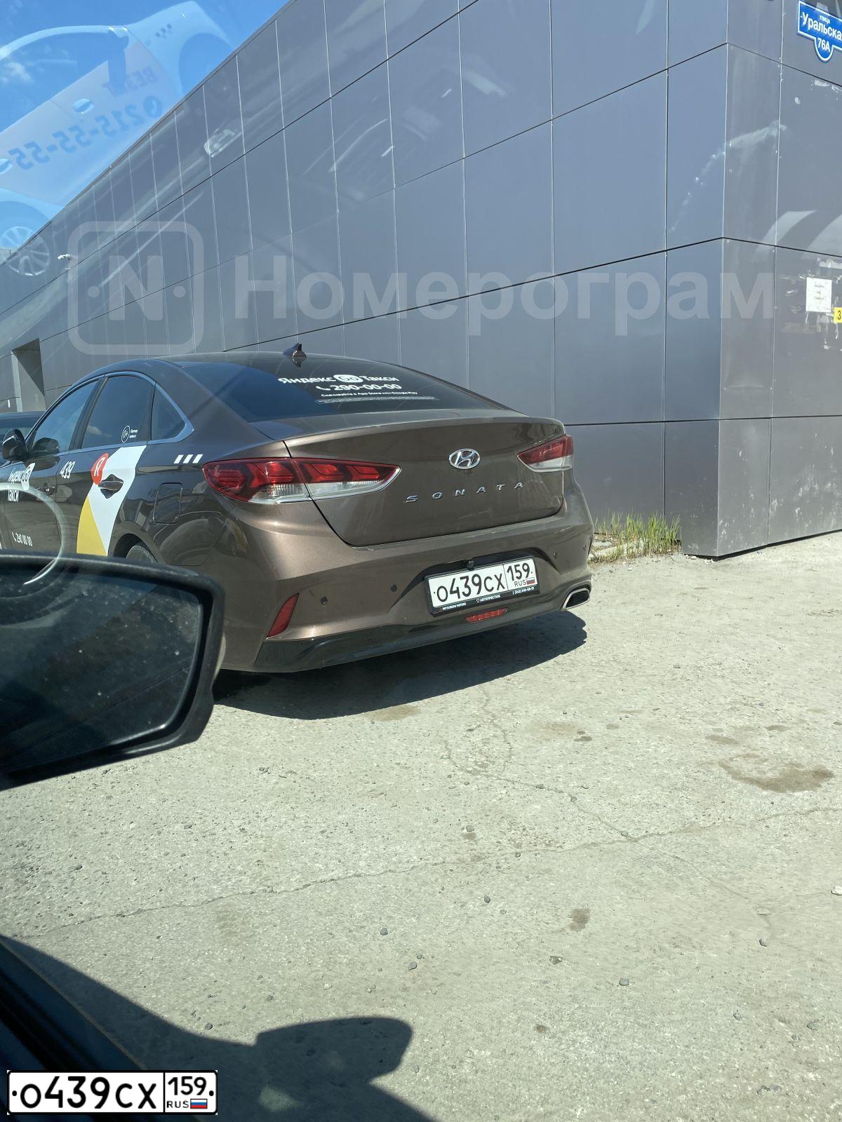Фото автомобиля HYUNDAI I SONATA, 2019 — госномер О622НА159. Цвет: бронзовый