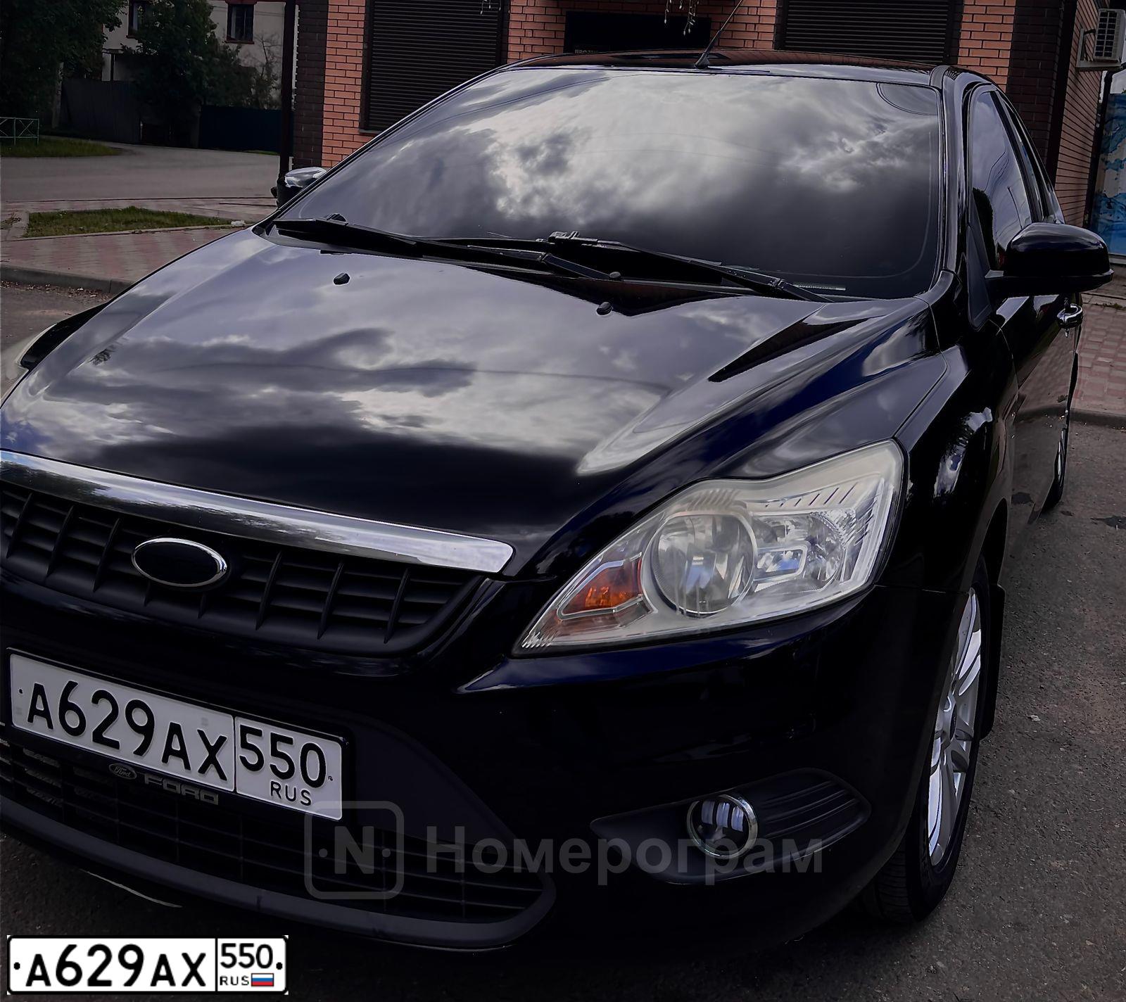 Фото автомобиля FORD FOCUS, 2011 — госномер А629АХ550. Цвет: ЧЕРНЫЙ