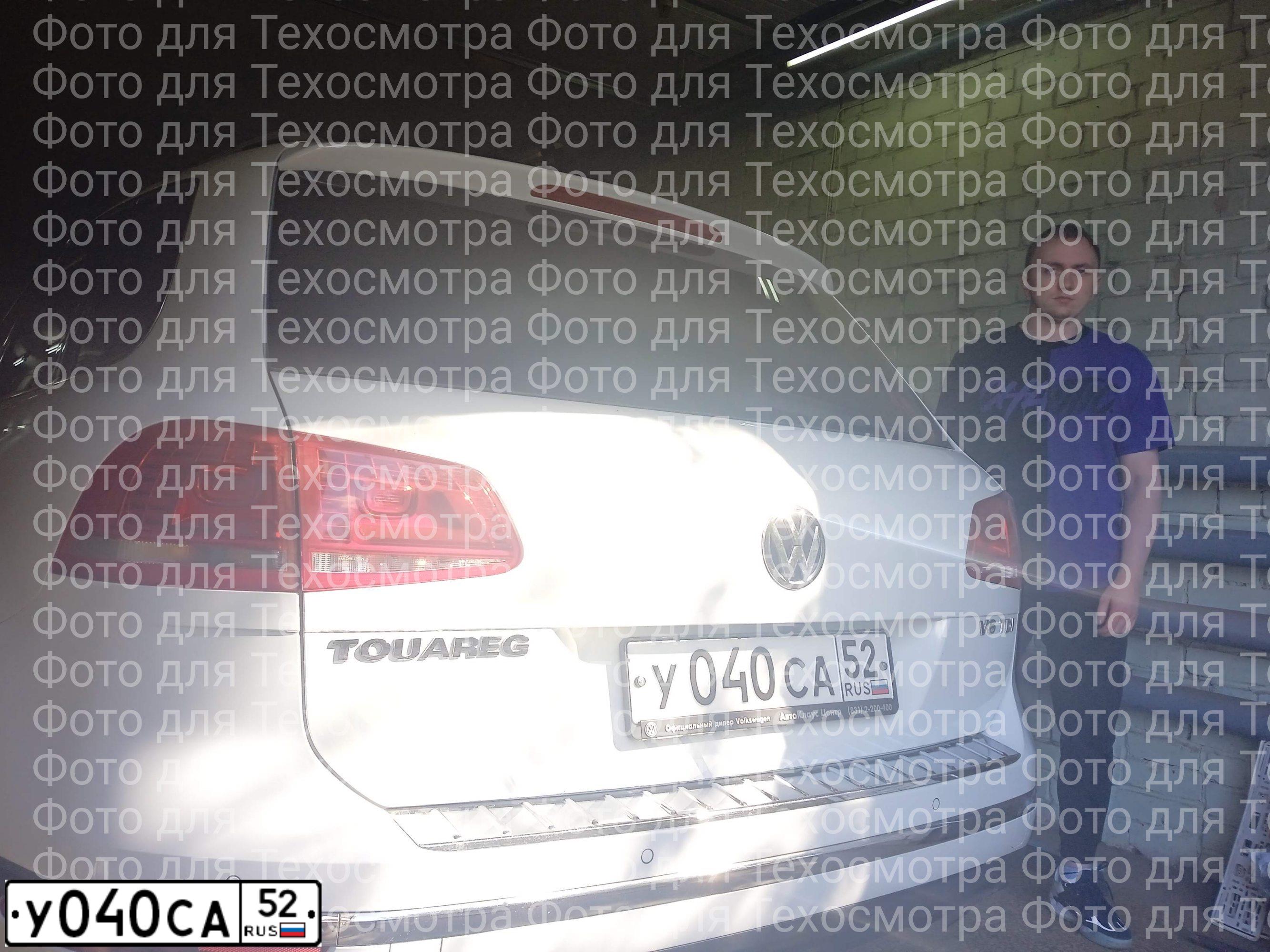 Фото автомобиля VOLKSWAGEN TOUAREG, 2015 — госномер А671ТХ252