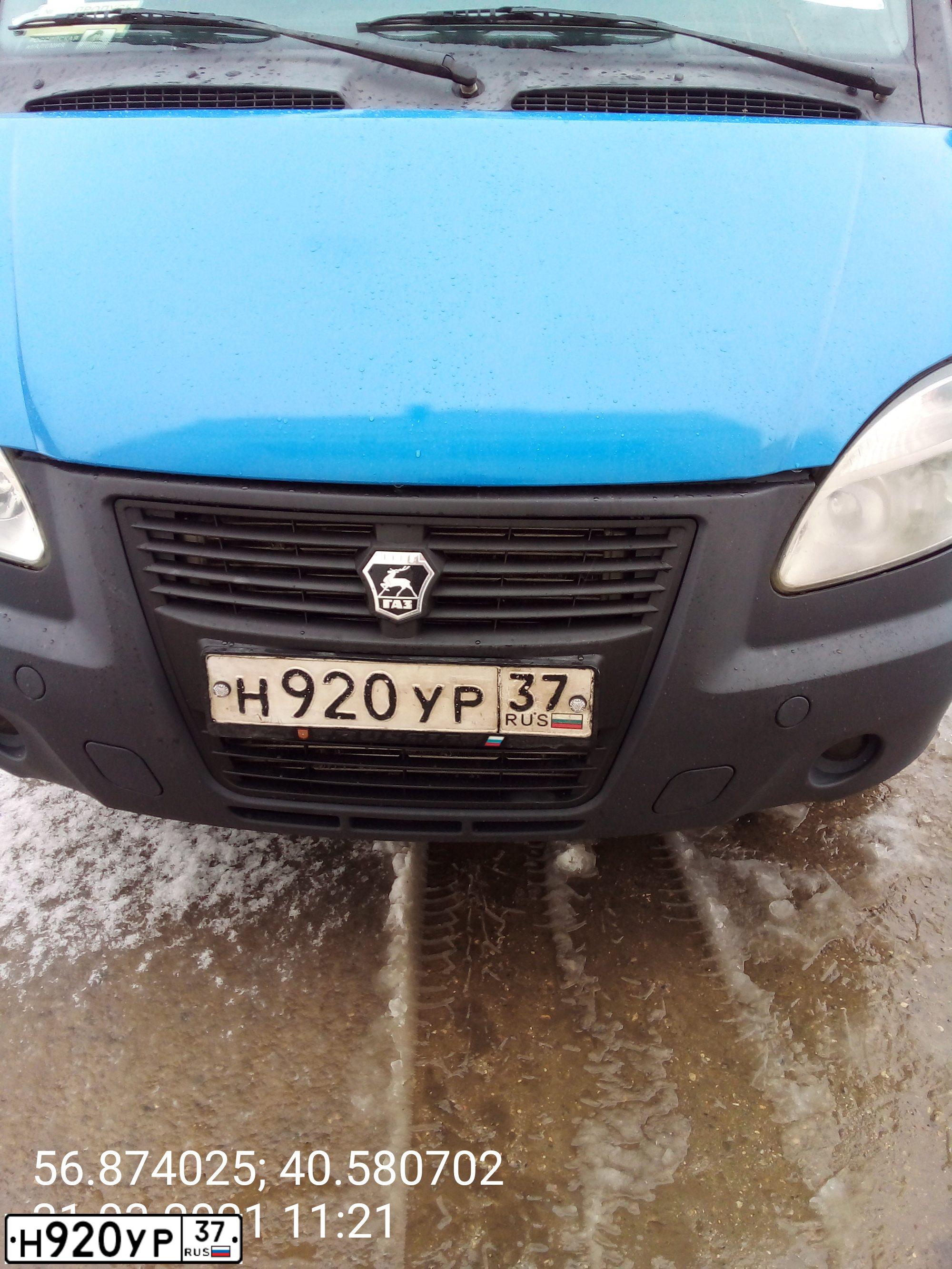 Фото автомобиля GAZ 3302 EL, 2012 — госномер В370МС37. Цвет: синий