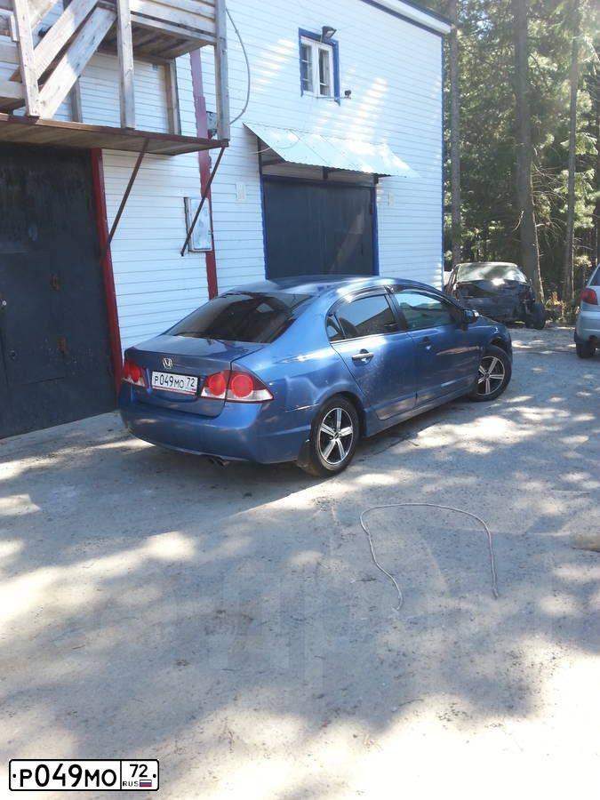 Фото автомобиля HONDA CIVIC, 2008 — госномер С759ВХ96. Цвет: СВЕТЛО-СИНИЙ