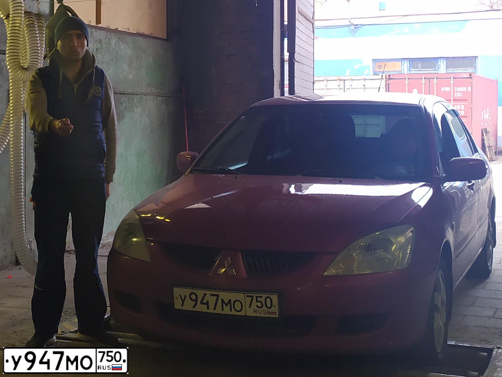 Фото автомобиля MITSUBISHI LANCER, 2004 — госномер К361ТУ790. Цвет: Красный