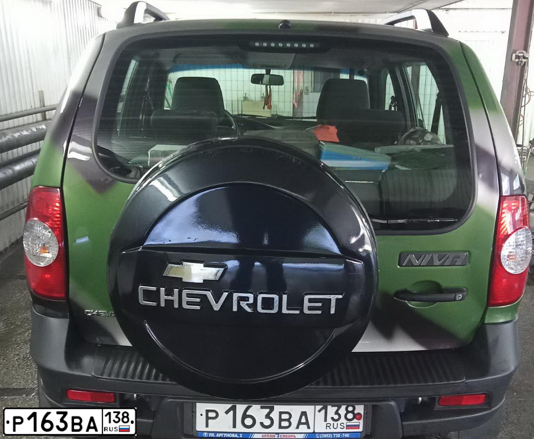 Фото автомобиля CHEVROLET NIVA, 2016 — госномер Р163ВА138