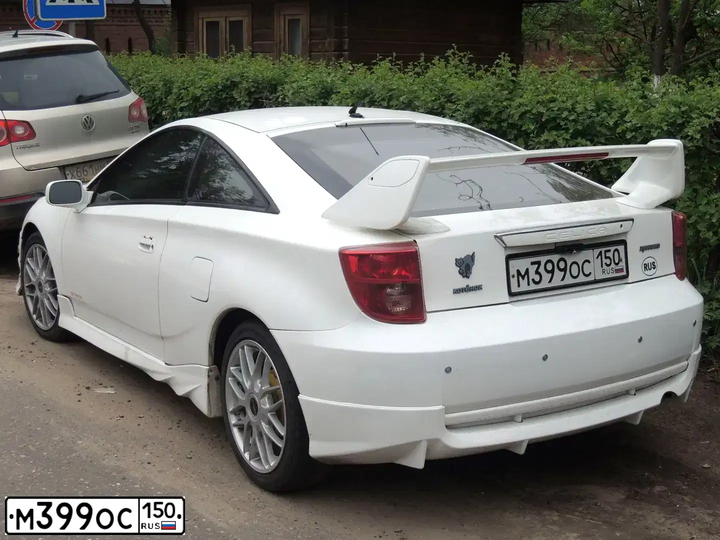 Фото автомобиля TOYOTA CELICA, 2003 — госномер М399ОС150. Цвет: БЕЛЫЙ