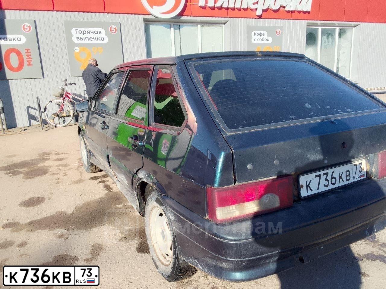 Фото автомобиля LADA 2114 SAMARA, 2006 — госномер К736КВ73. Цвет: Темно-зеленый