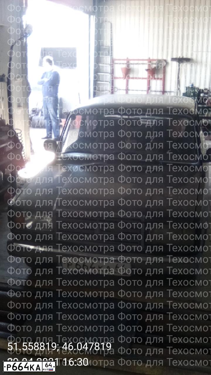 Фото автомобиля LADA 2107, 2004 — госномер Р664КА64. Цвет: ЧЕРНЫЙ