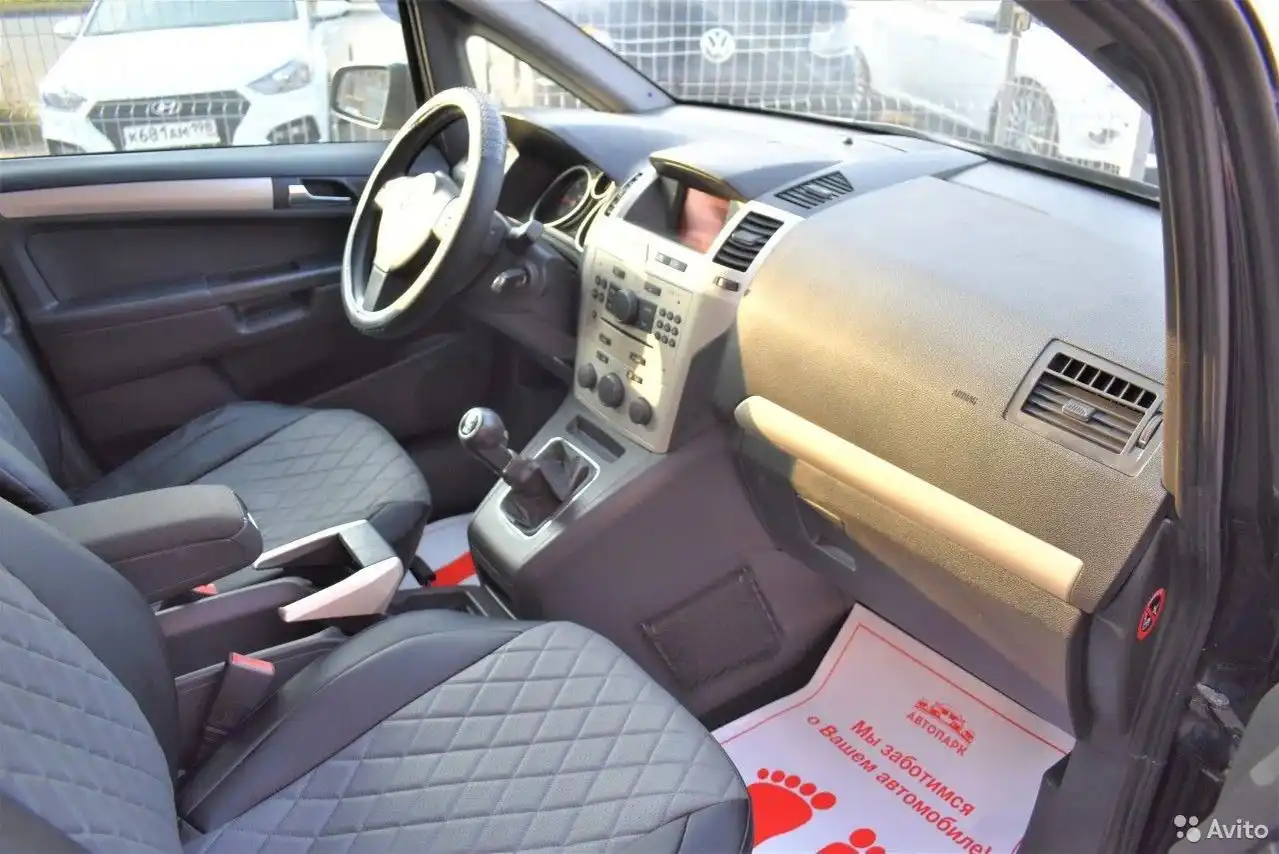 Фото автомобиля ACURA MDX, 2003 — госномер Е613АС77. Цвет: ЧЕРНЫЙ