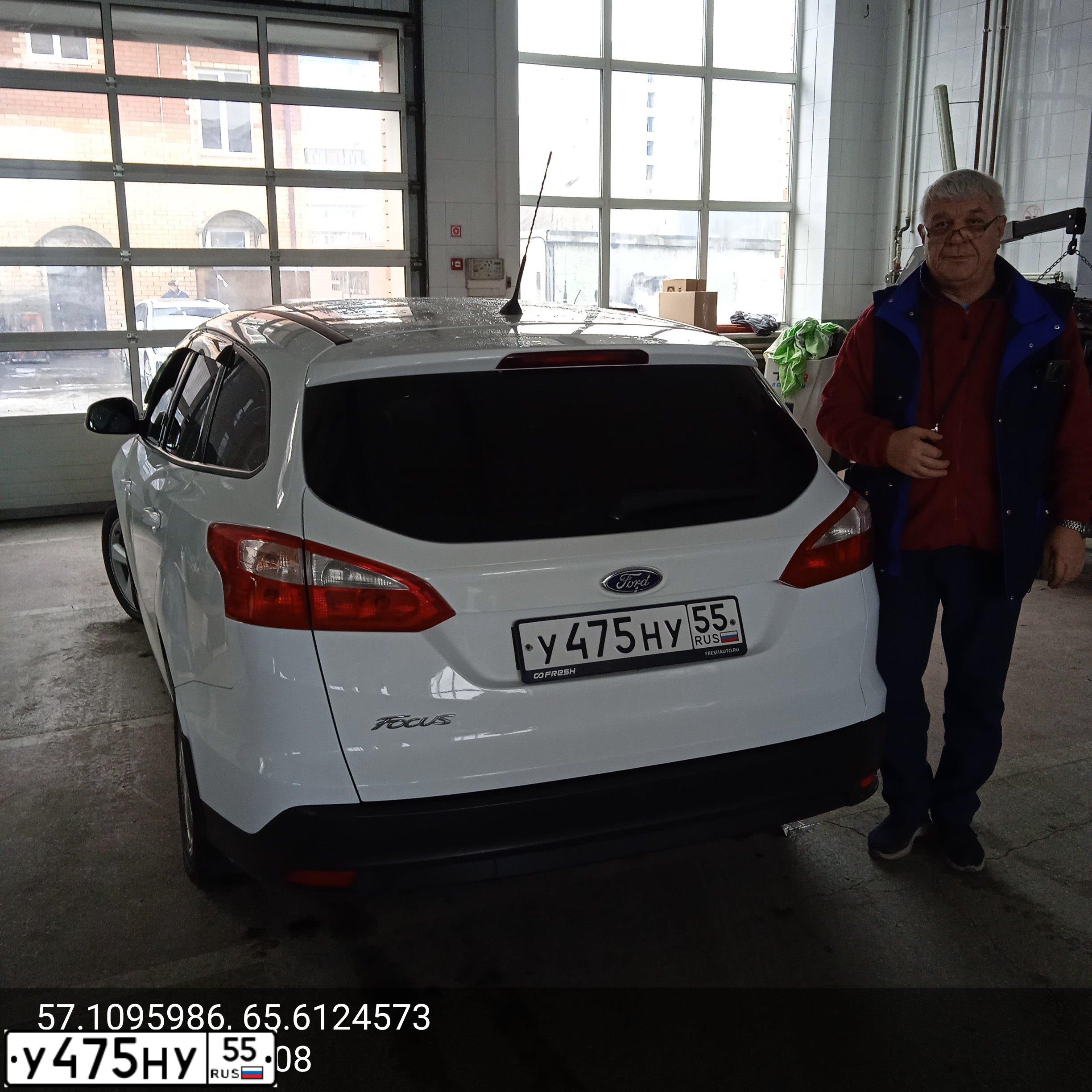 Фото автомобиля FORD FOCUS, 2014 — госномер А185ЕВ172. Цвет: Белый