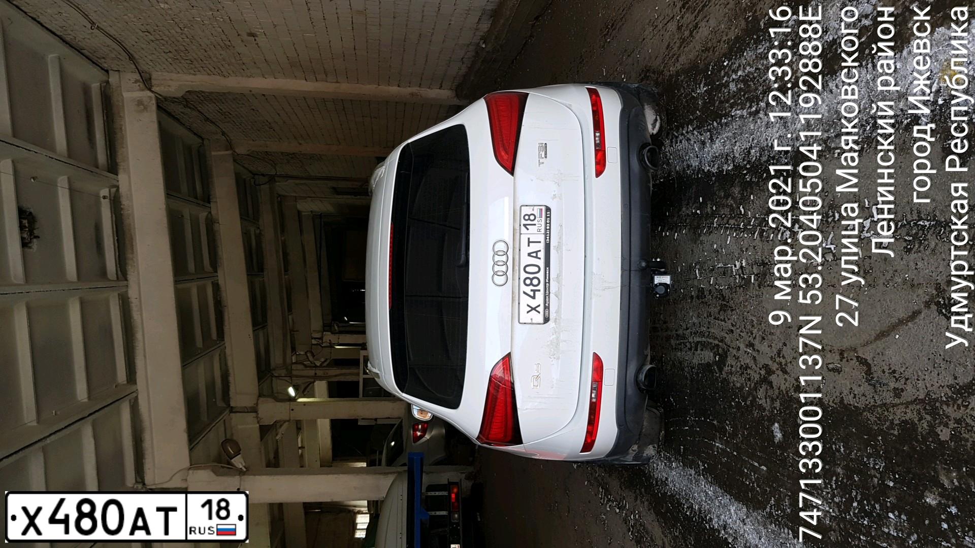 Фото автомобиля AUDI Q5, 2012 — госномер О238УО18. Цвет: Белый