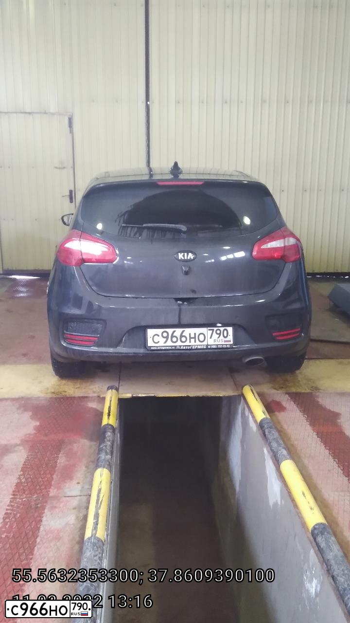 Фото автомобиля KIA CEE'D, 2017 — госномер Х706МК790. Цвет: ЧЕРНЫЙ ПЕРЛАМУТР