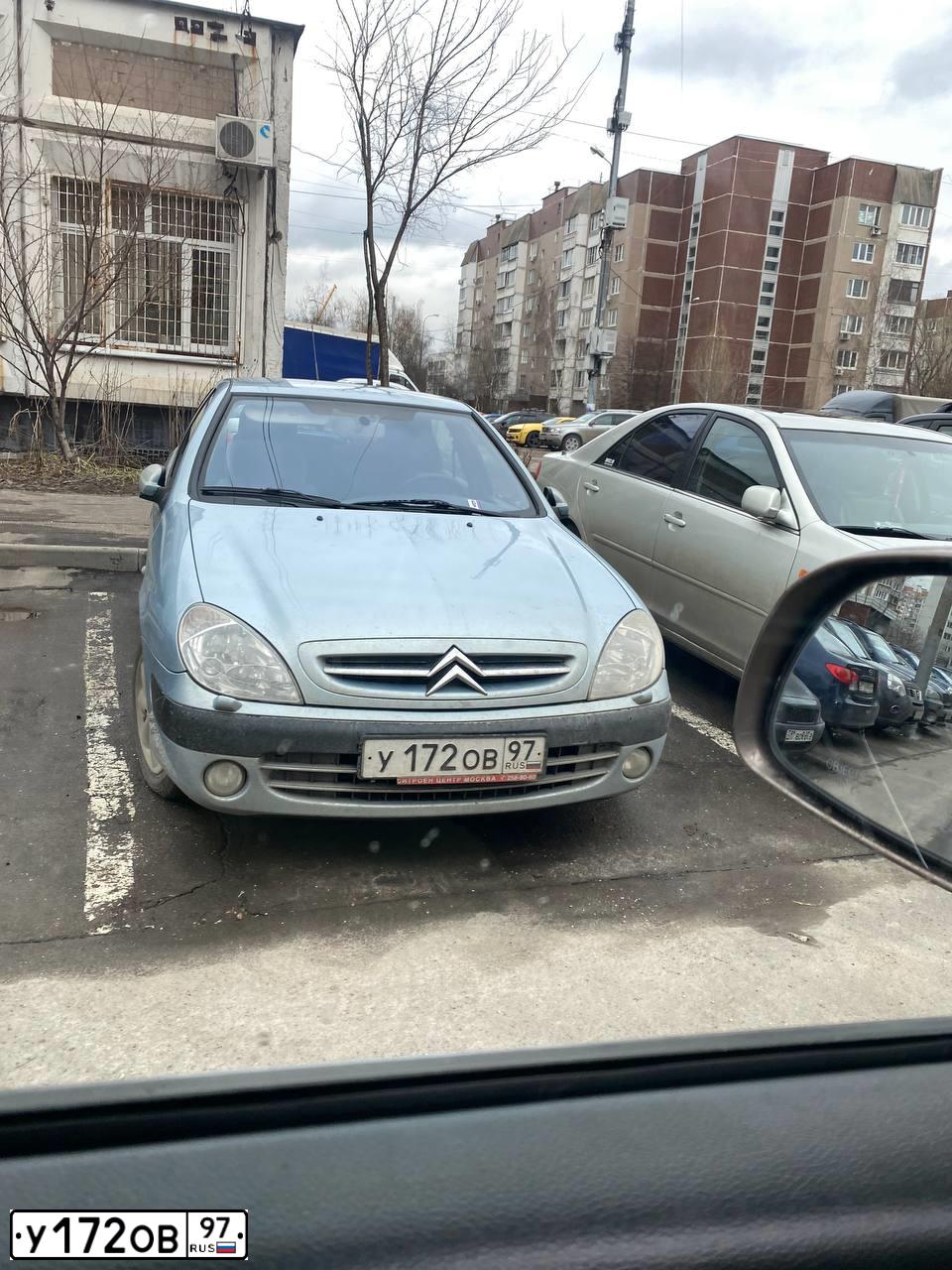 Фото автомобиля CITROEN XSARA, 2003 — госномер У172ОВ97. Цвет: ГОЛУБОЙ СВЕТЛЫЙ