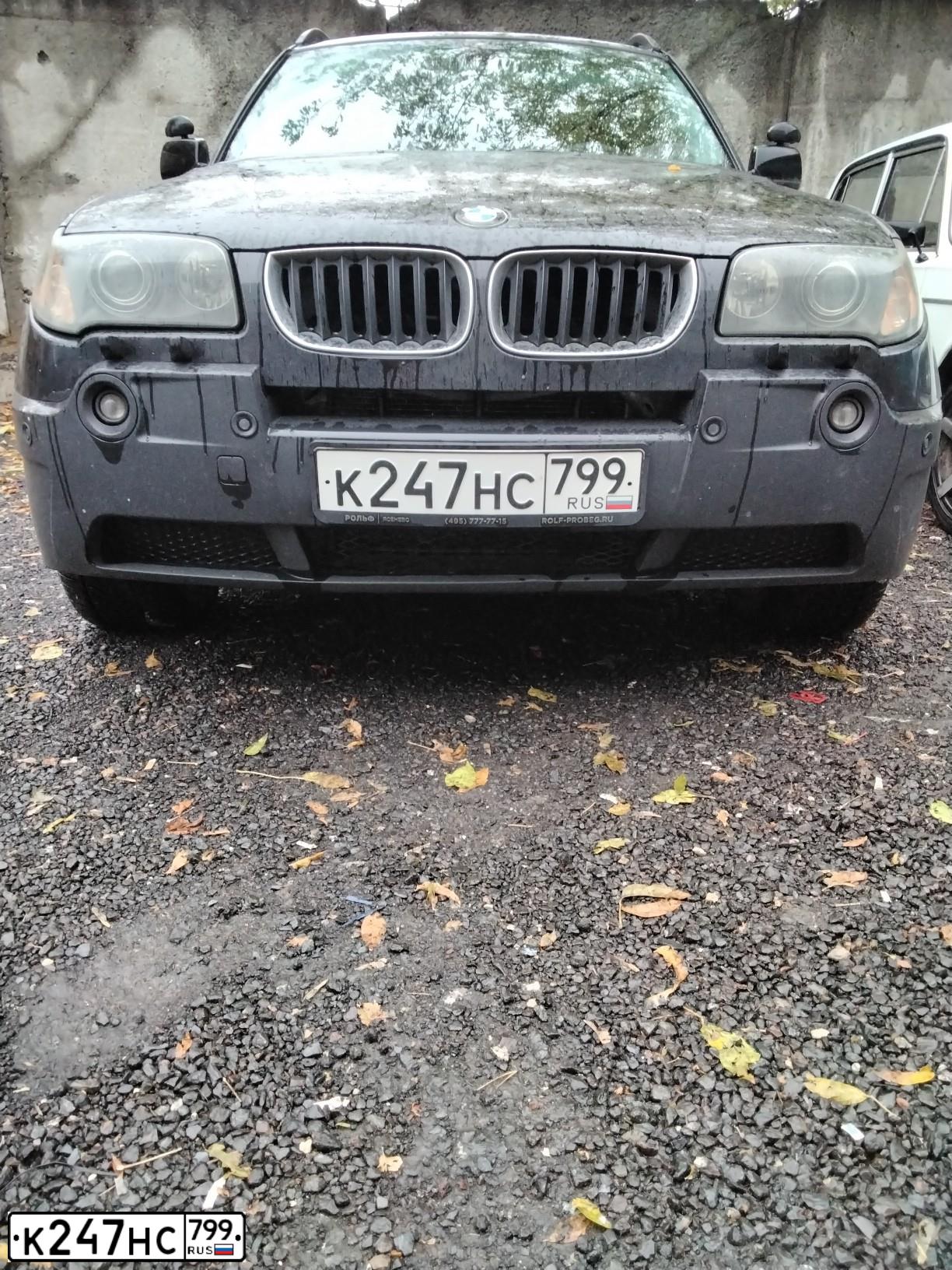 Фото автомобиля BMW X3, 2005 — госномер Н366СА790. Цвет: ЧЕРНЫЙ
