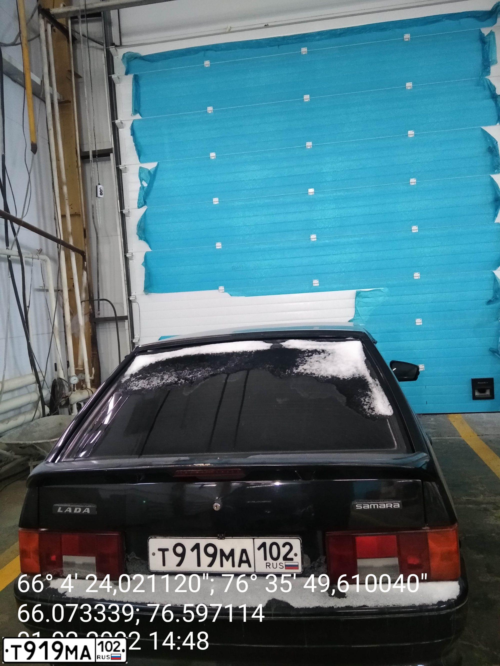 Фото автомобиля LADA 2114 SAMARA, 2011 — госномер Т919МА102. Цвет: Сине-Черный