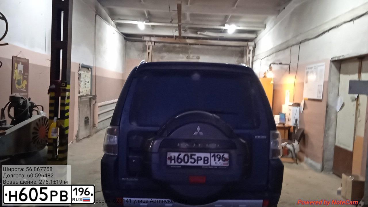 Фото автомобиля MITSUBISHI PAJERO, 2007 — госномер Р600МА196. Цвет: ТЕМНО-СЕРЫЙ