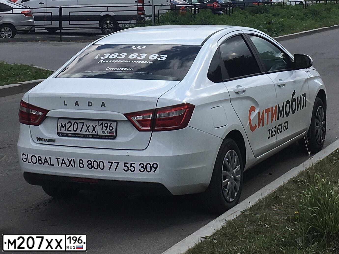 Фото автомобиля LADA VESTA, 2020 — госномер К163СА763