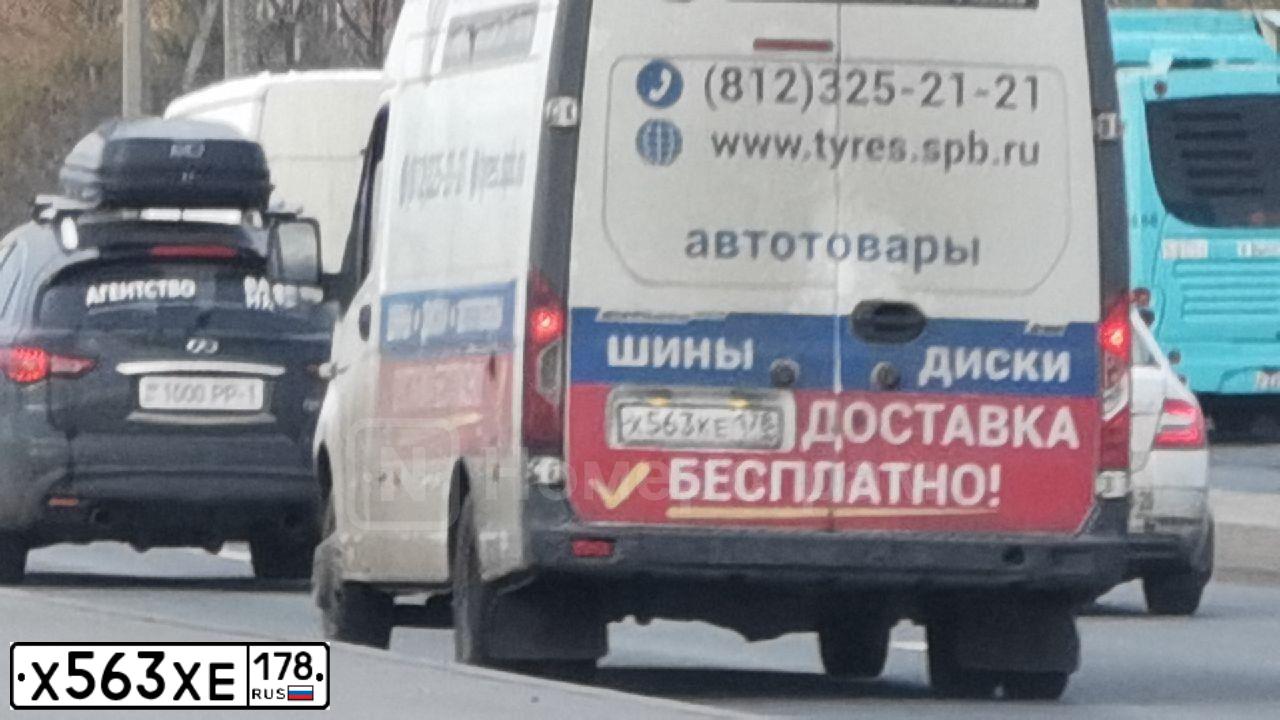 Фото автомобиля MERCEDES CLS-KLASSE, 2013 — госномер В007СТ98. Цвет: Белый