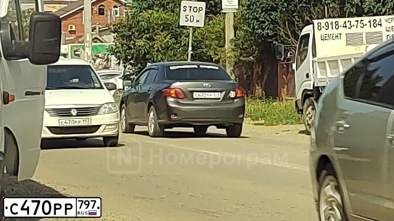 Фото автомобиля MERCEDES C-KLASSE, 2008 — госномер С470РР797. Цвет: Белый