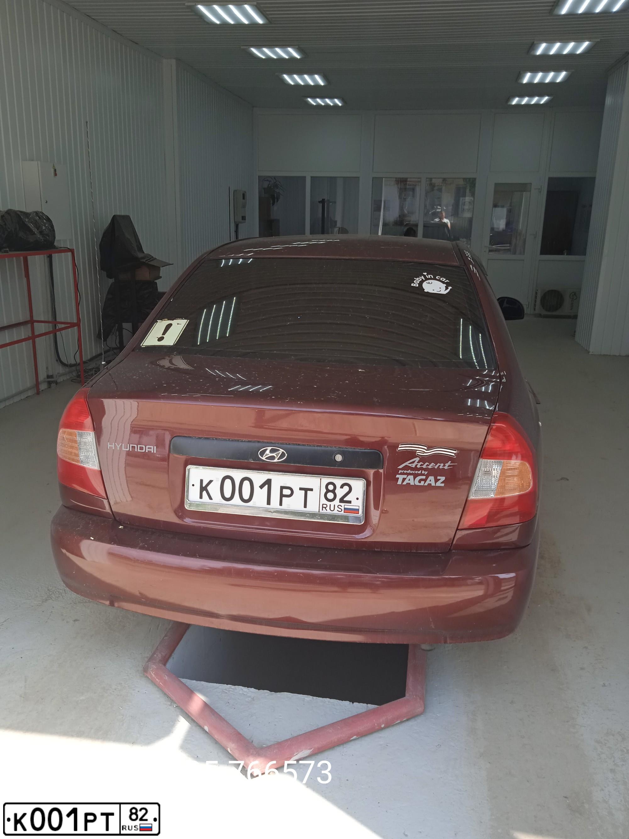 Фото автомобиля TAGAZ ACCENT, 2007 — госномер К001РТ82. Цвет: ВИШНЕВЫЙ