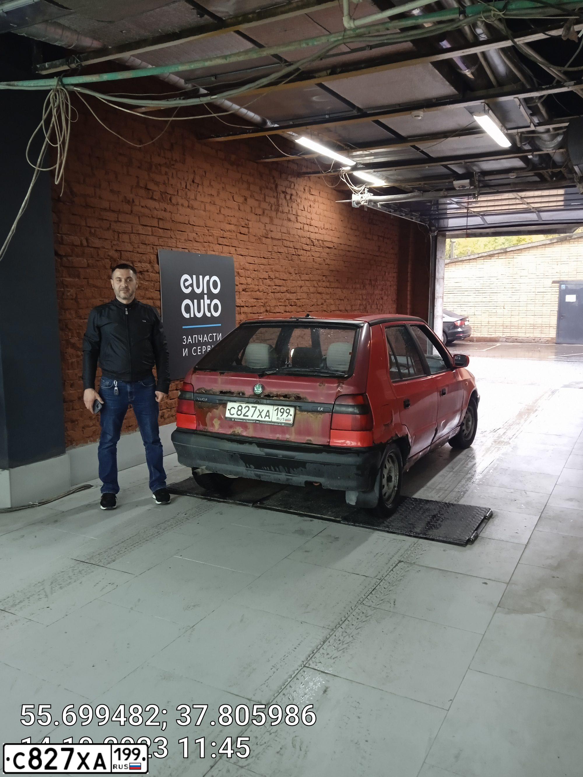 Фото автомобиля SKODA FELICIA, 1997 — госномер К808ОР797