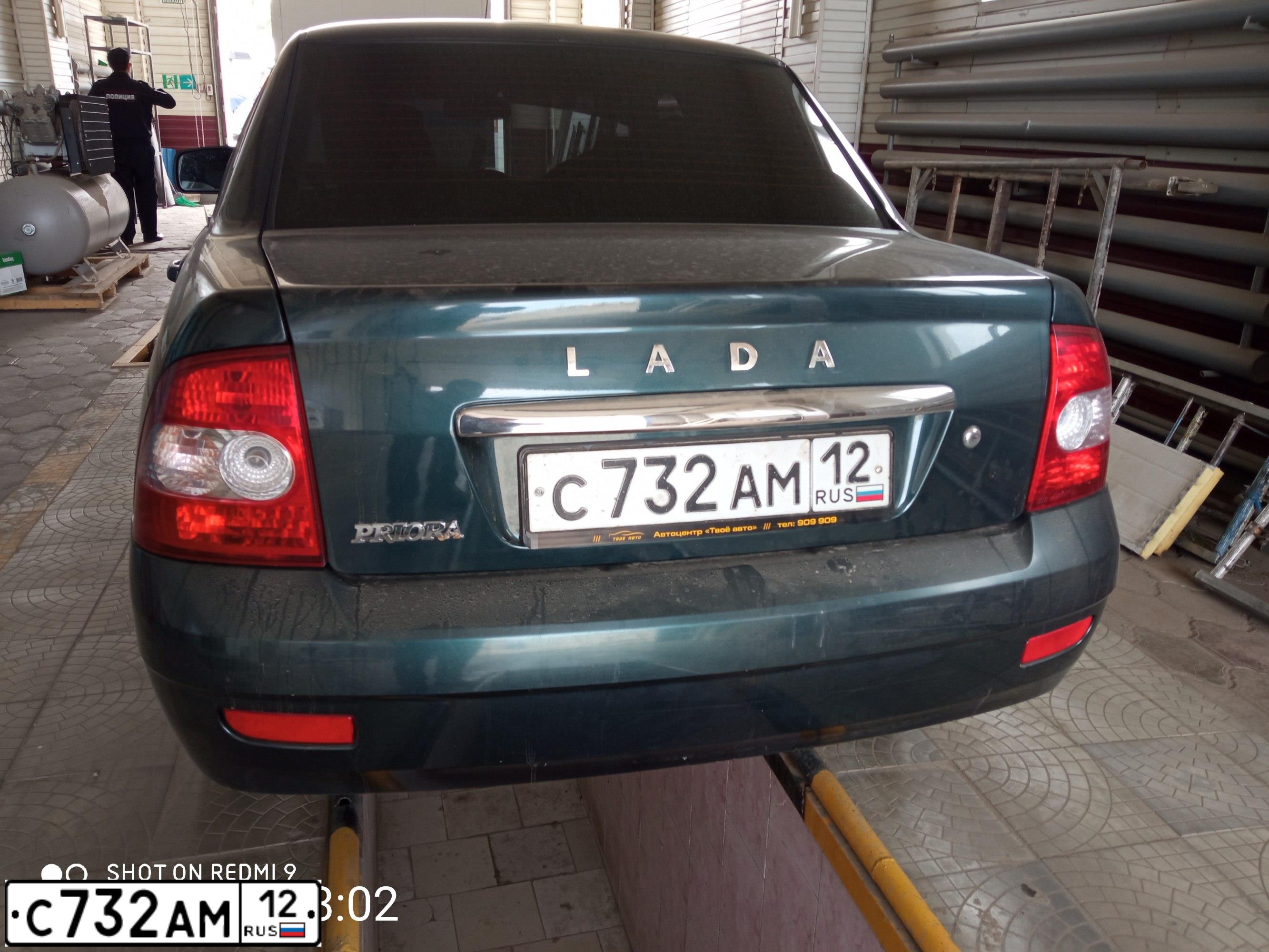 Фото автомобиля LADA 2170 PRIORA, 2013 — госномер В993ХВ12. Цвет: СИНЕ-ЗЕЛЕНЫЙ