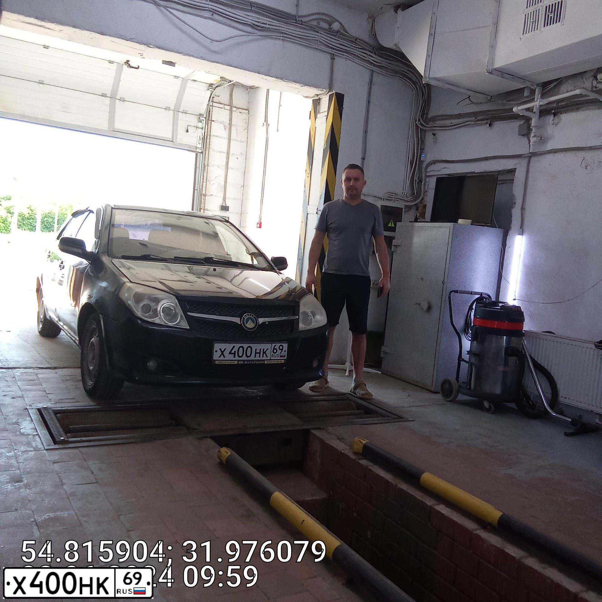 Фото автомобиля GEELY MK, 2008 — госномер А968РН67. Цвет: ЧЕРНЫЙ