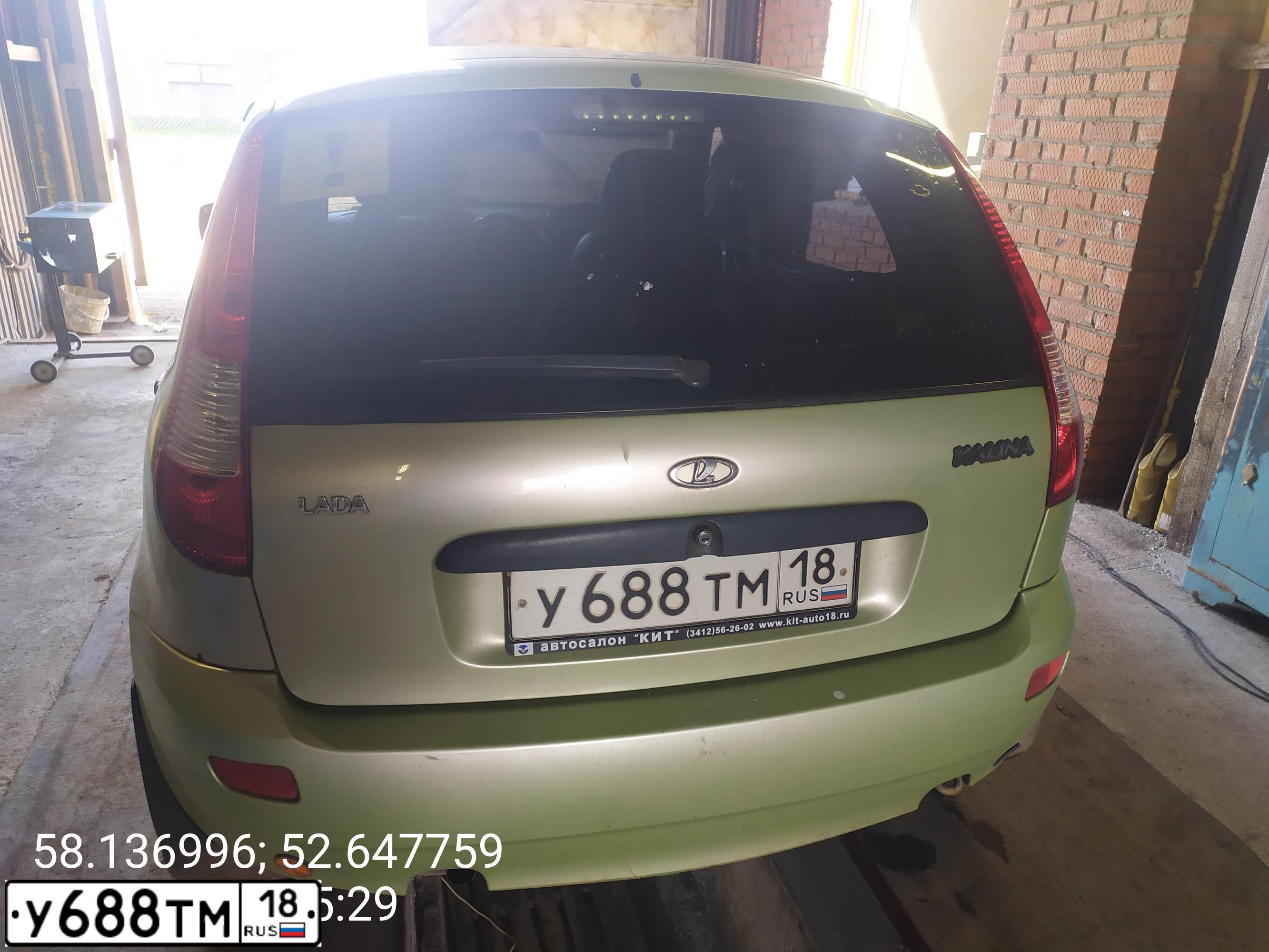 Фото автомобиля LADA 1119 KALINA, 2006 — госномер О581ХС702. Цвет: СВЕТЛО-ЗЕЛЕНЫЙ ПЕРЛАМУТР