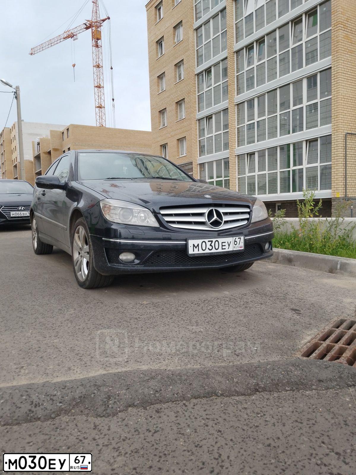 Фото автомобиля MERCEDES C-KLASSE, 2009 — госномер У218УК69. Цвет: ТЕМНО СИНИЙ