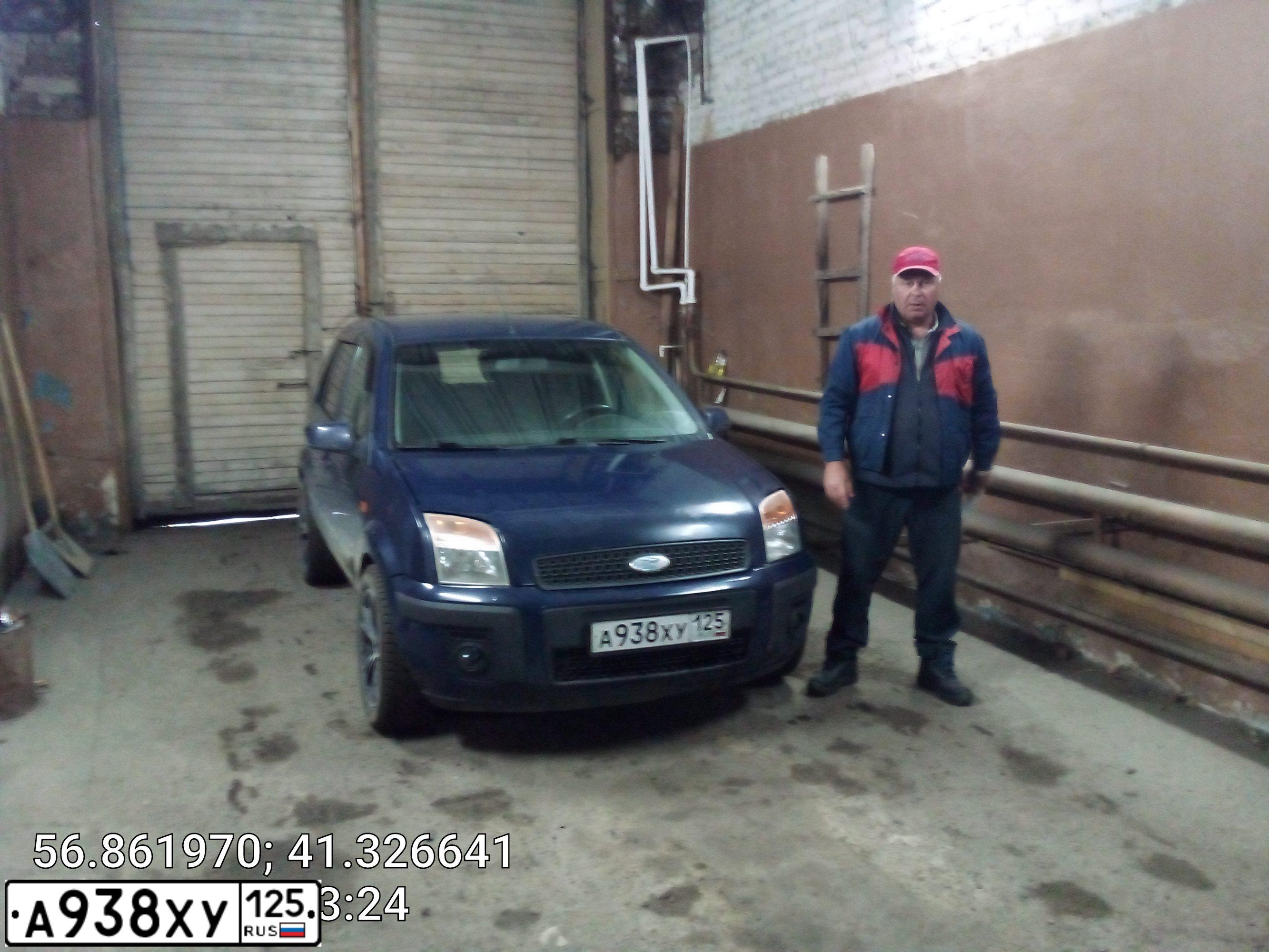 Фото автомобиля FORD FUSION, 2008 — госномер В840СМ37. Цвет: Темно-синий