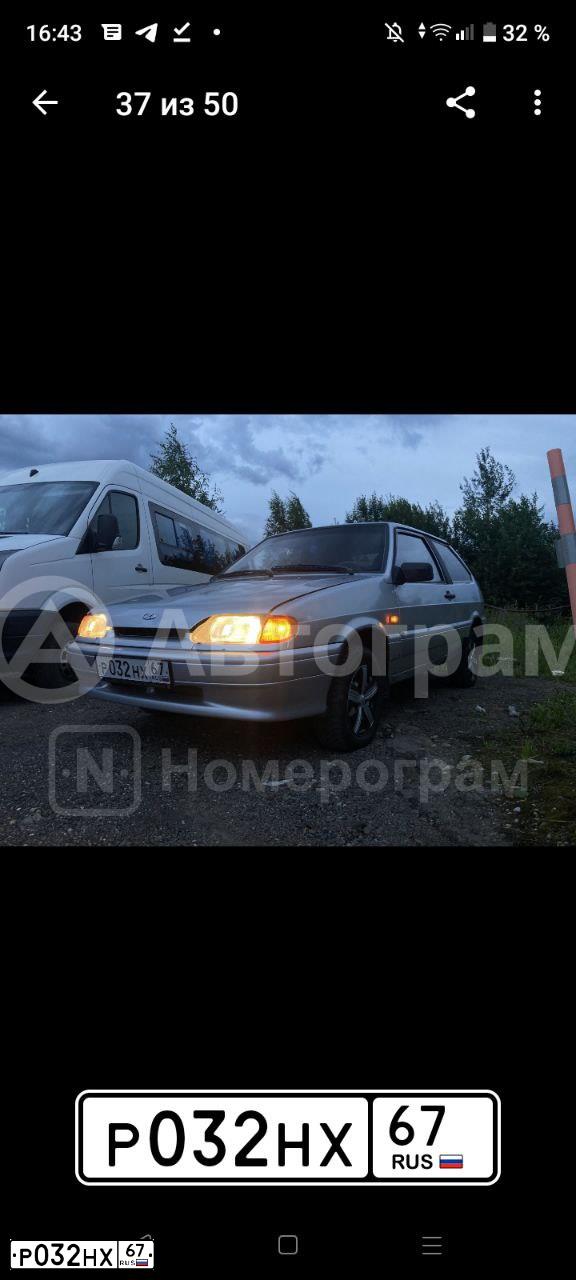 Фото автомобиля LADA 2113 SAMARA, 2005 — госномер Р032НХ67. Цвет: СЕРЕБРИСТЫЙ
