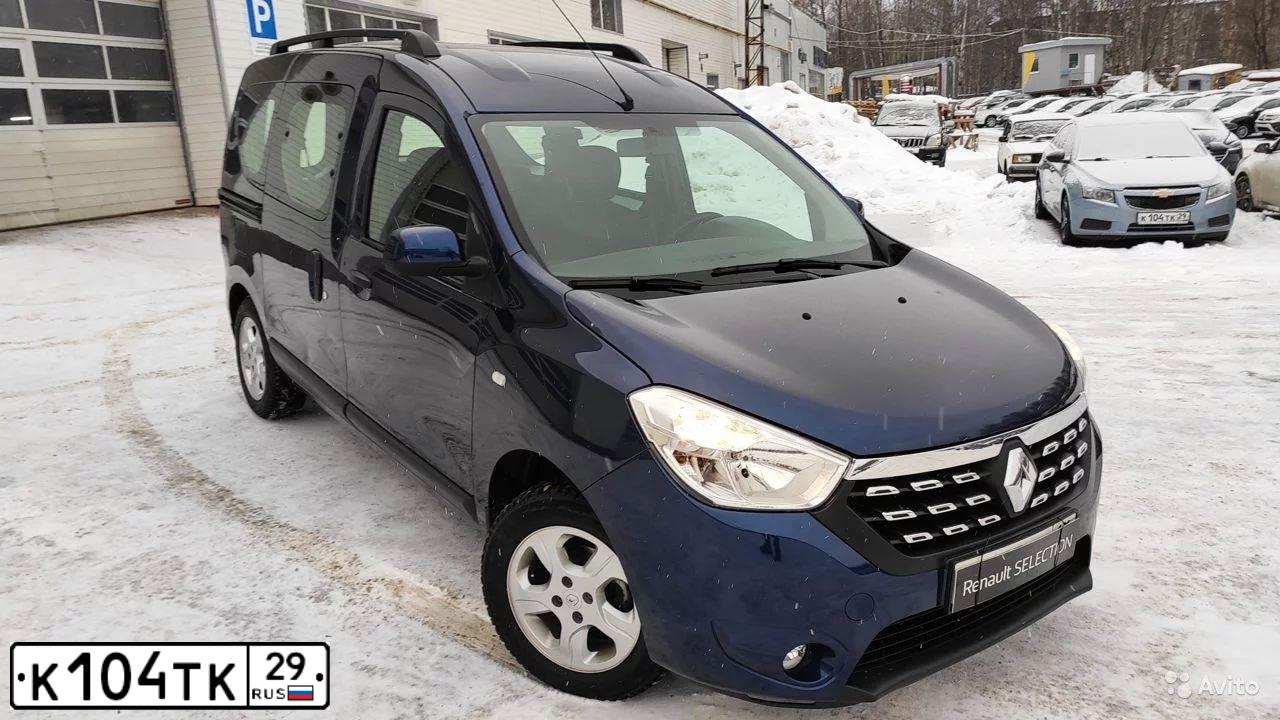 Фото автомобиля CHEVROLET CRUZE, 2012 — госномер К104ТК29. Цвет: Серый