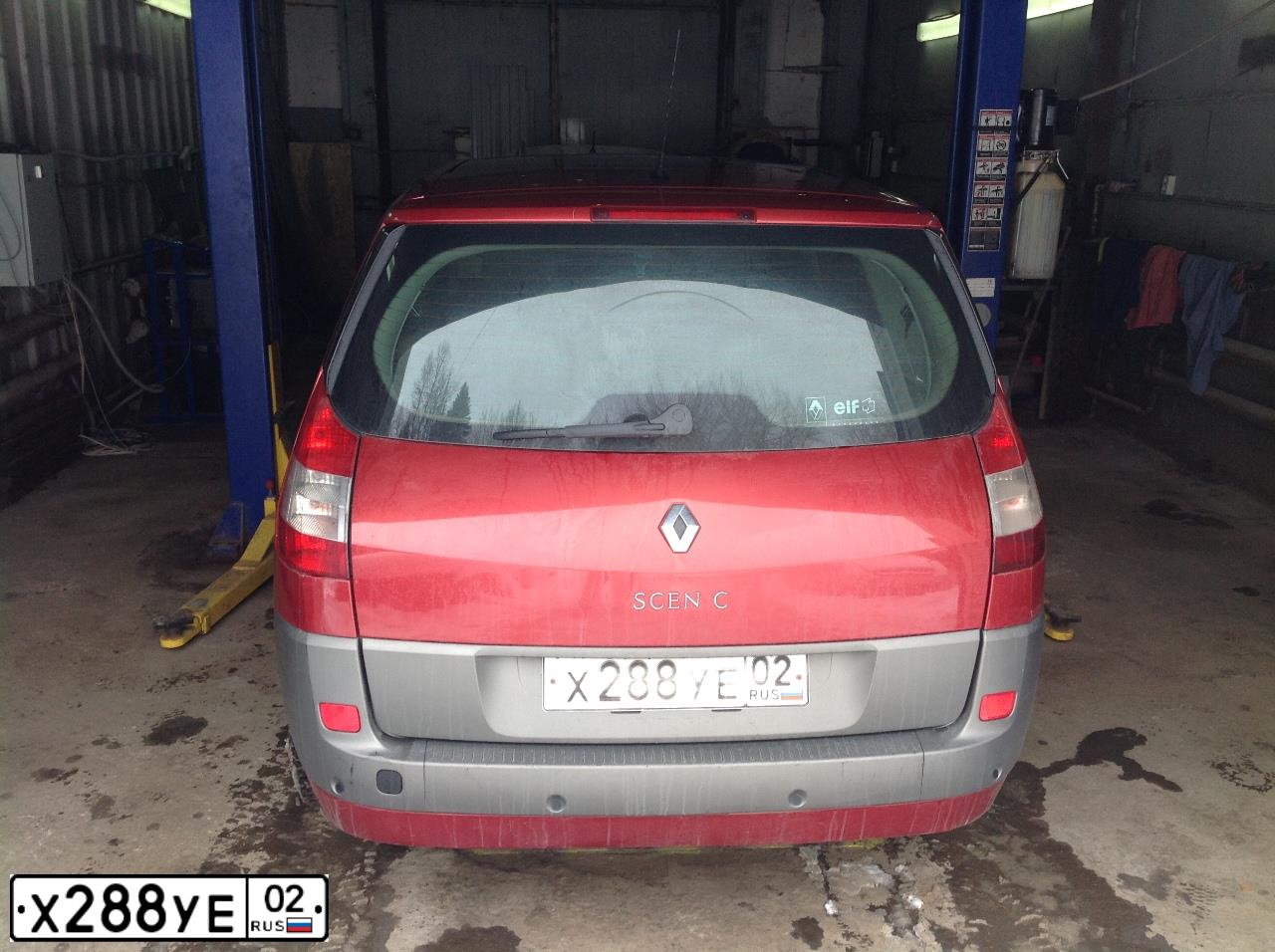 Фото автомобиля RENAULT SCENIC, 2005 — госномер О500СР716. Цвет: Красный