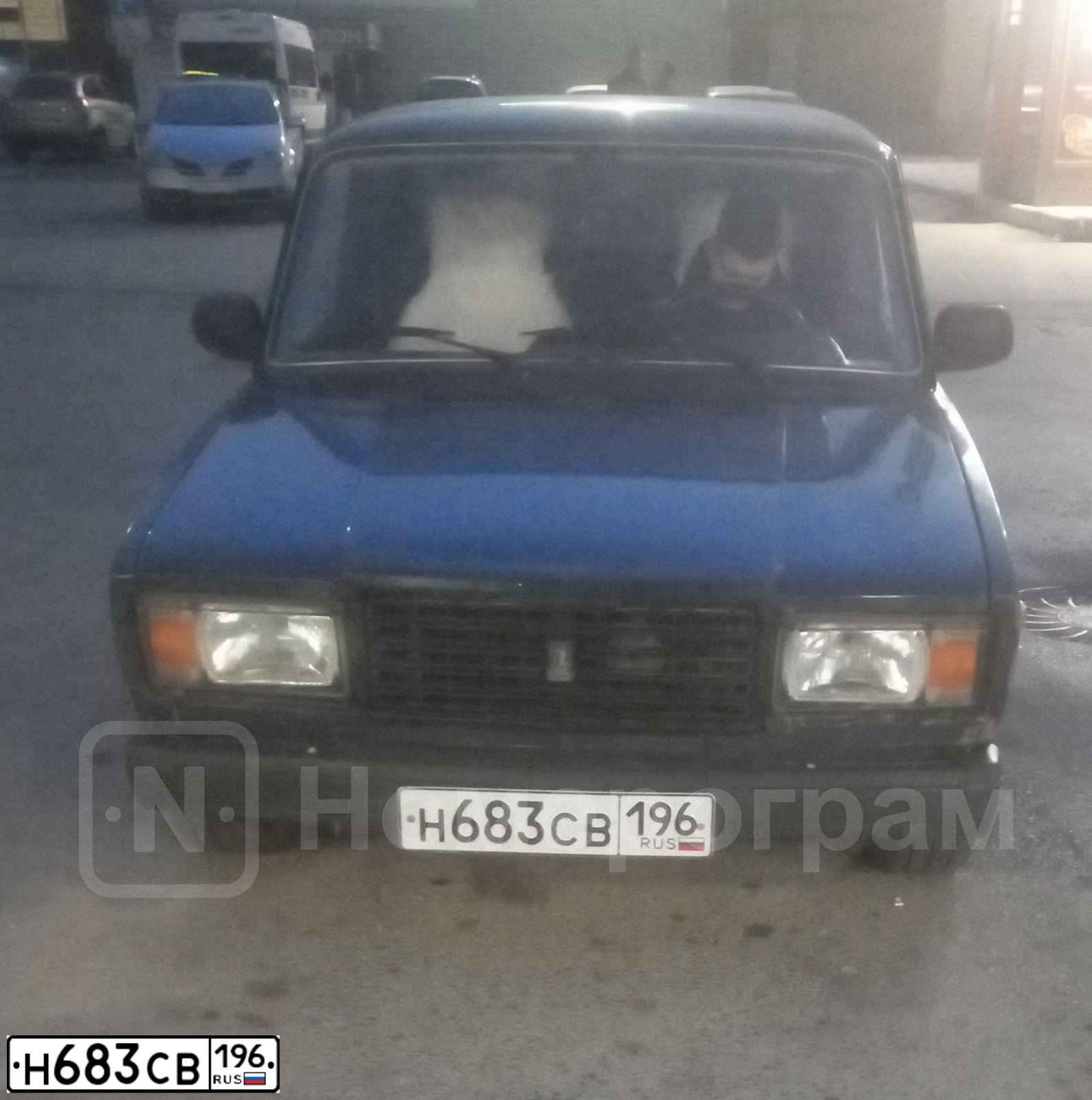 Фото автомобиля LADA 2107, 2008 — госномер Н683СВ196. Цвет: синий