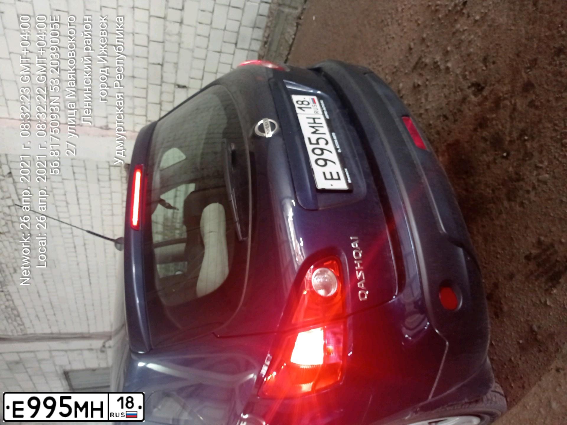 Фото автомобиля NISSAN QASHQAI, 2008 — госномер Е995МН18. Цвет: ТЕМНО-СИНИЙ