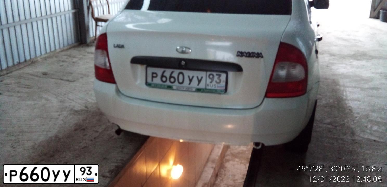 Фото автомобиля LADA KALINA, 2011 — госномер С438НХ761