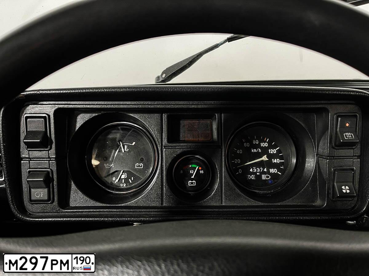 Фото автомобиля LADA 2105, 1997 — госномер М297РМ190. Цвет: СИНИЙ ТЕМНЫЙ