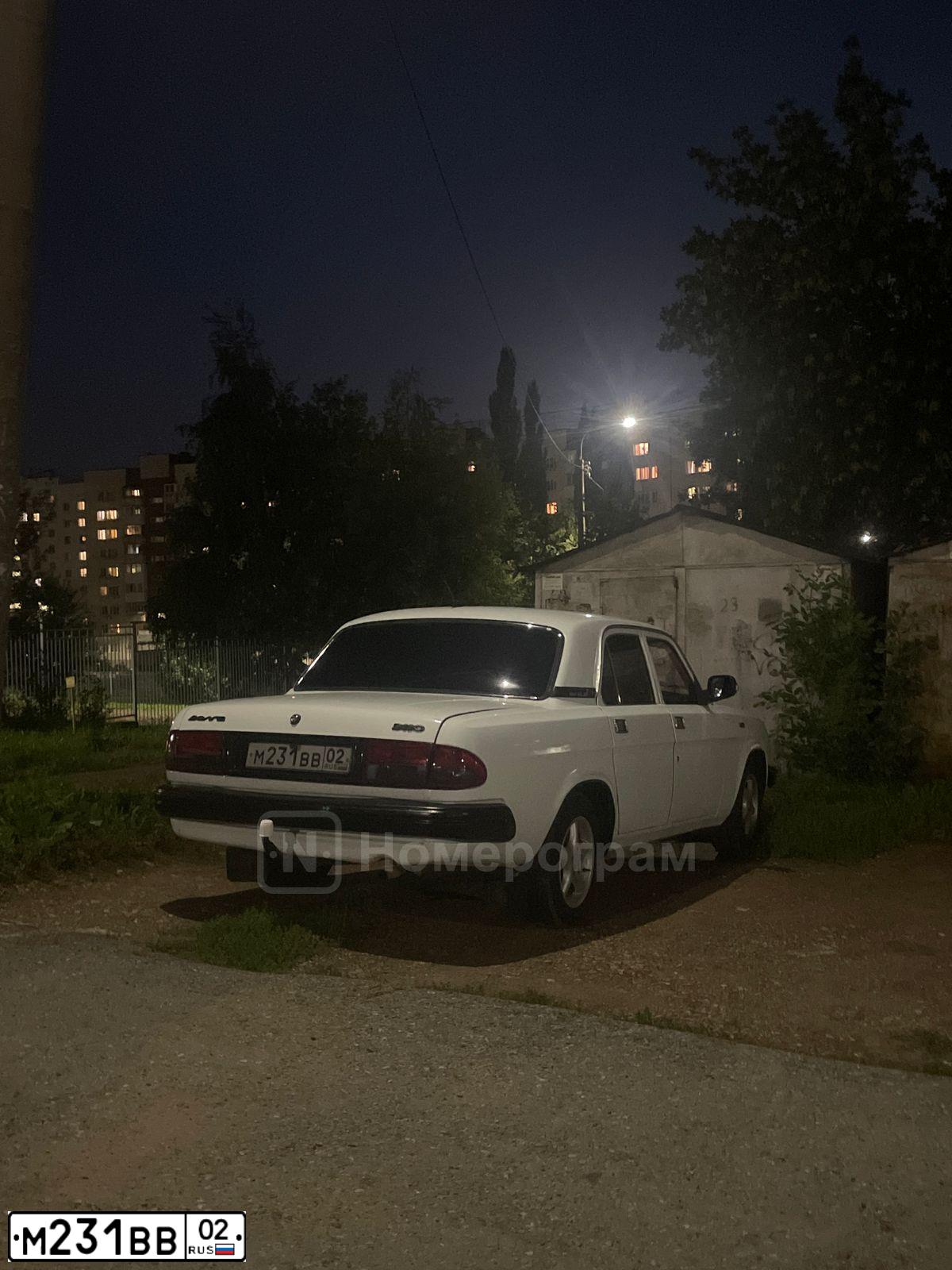 Фото автомобиля GAZ 3110 WOLGA, 1998 — госномер М231ВВ02. Цвет: Белый