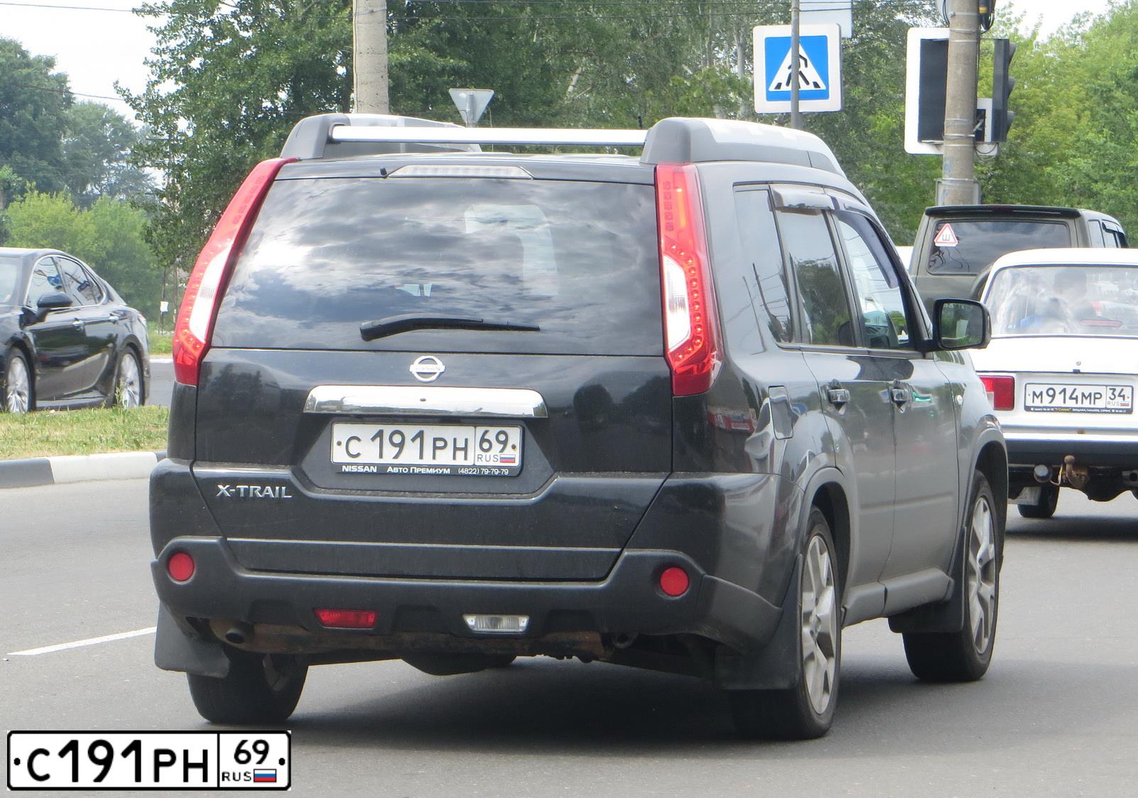 Фото автомобиля LEXUS RX, 2005 — госномер С191РН69. Цвет: СИНИЙ