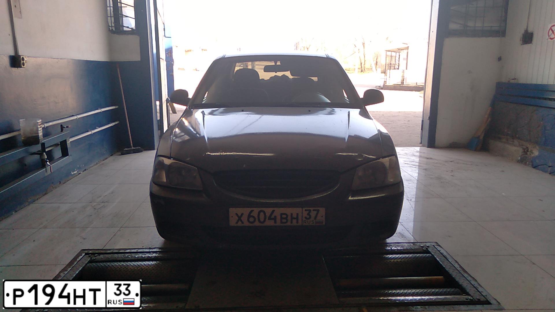 Фото автомобиля TAGAZ ACCENT, 2005 — госномер С210КУ190. Цвет: СЕРЫЙ