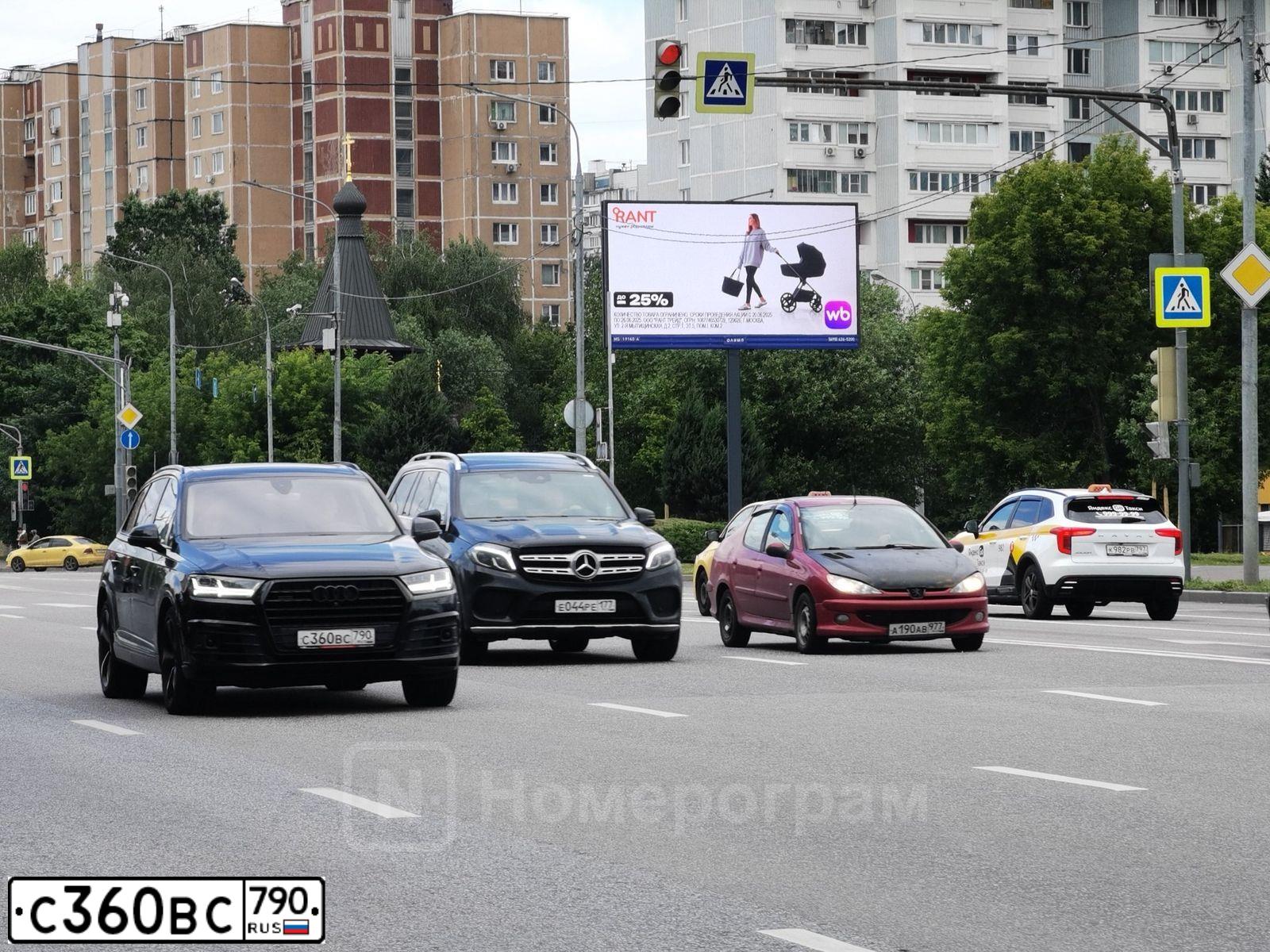 Фото автомобиля KIA RIO, 2018 — госномер С360ВС799. Цвет: ЧЕРНЫЙ