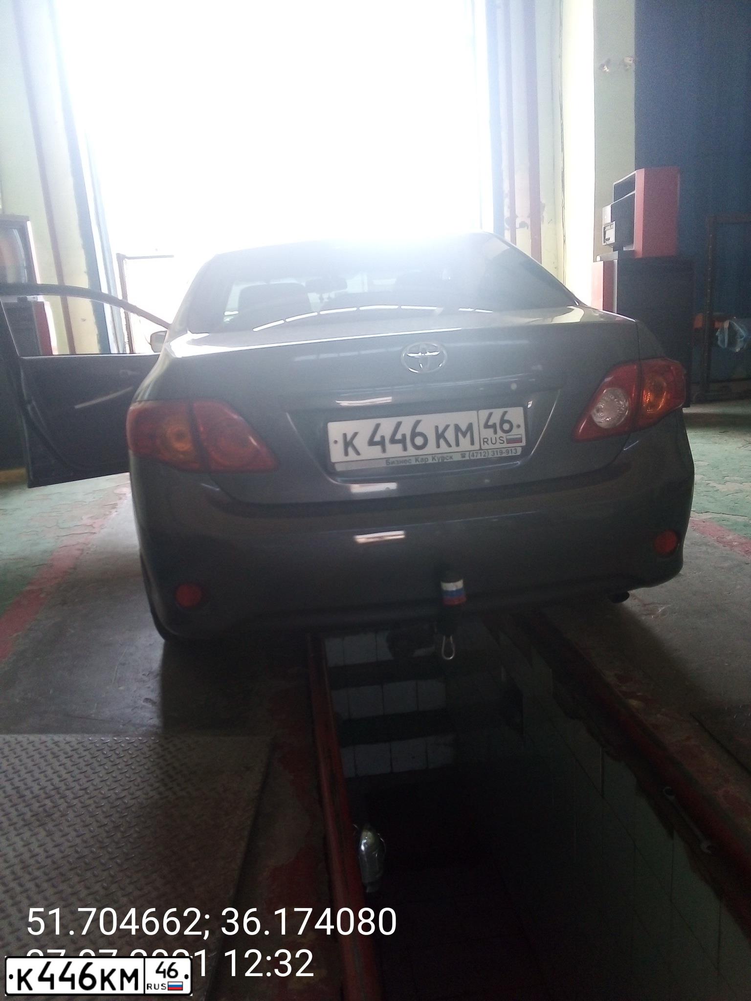 Фото автомобиля TOYOTA COROLLA, 2008 — госномер К446КМ46. Цвет: СЕРЫЙ