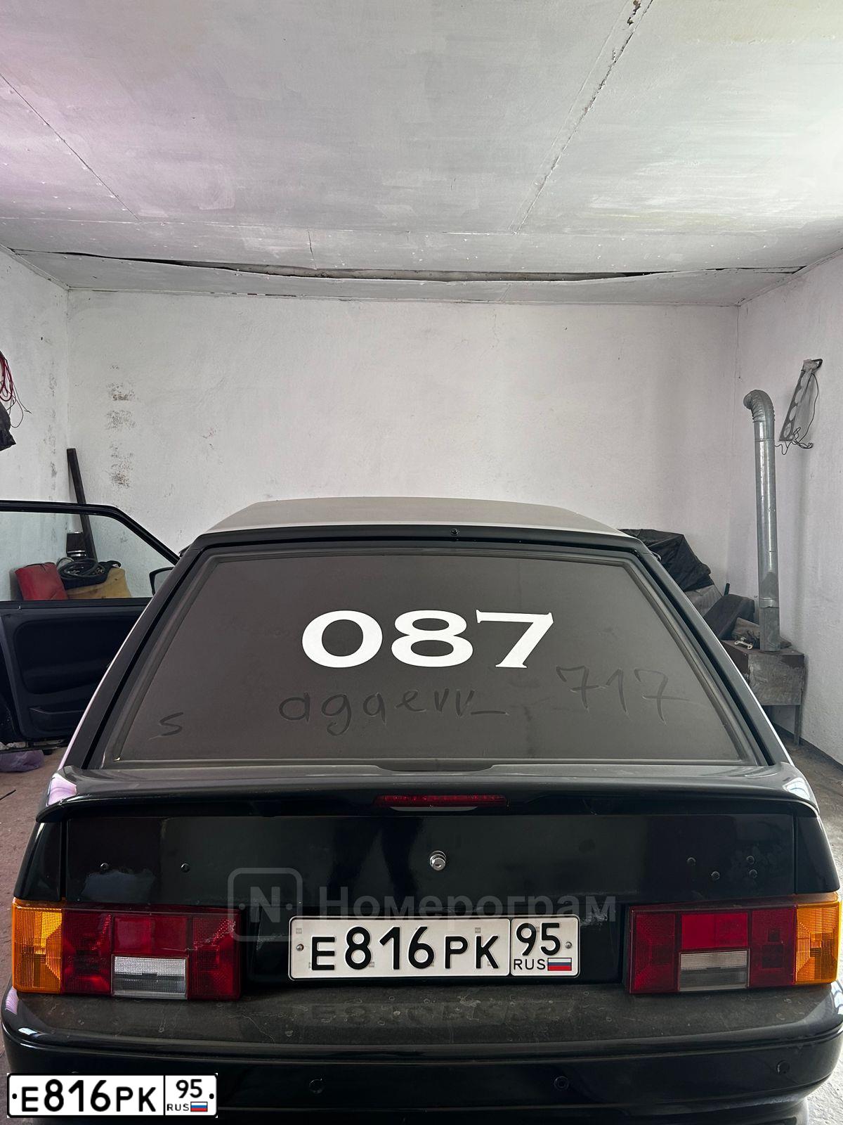Фото автомобиля LADA 2114 SAMARA, 2011 — госномер Е640ЕТ134. Цвет: Сине-Черный