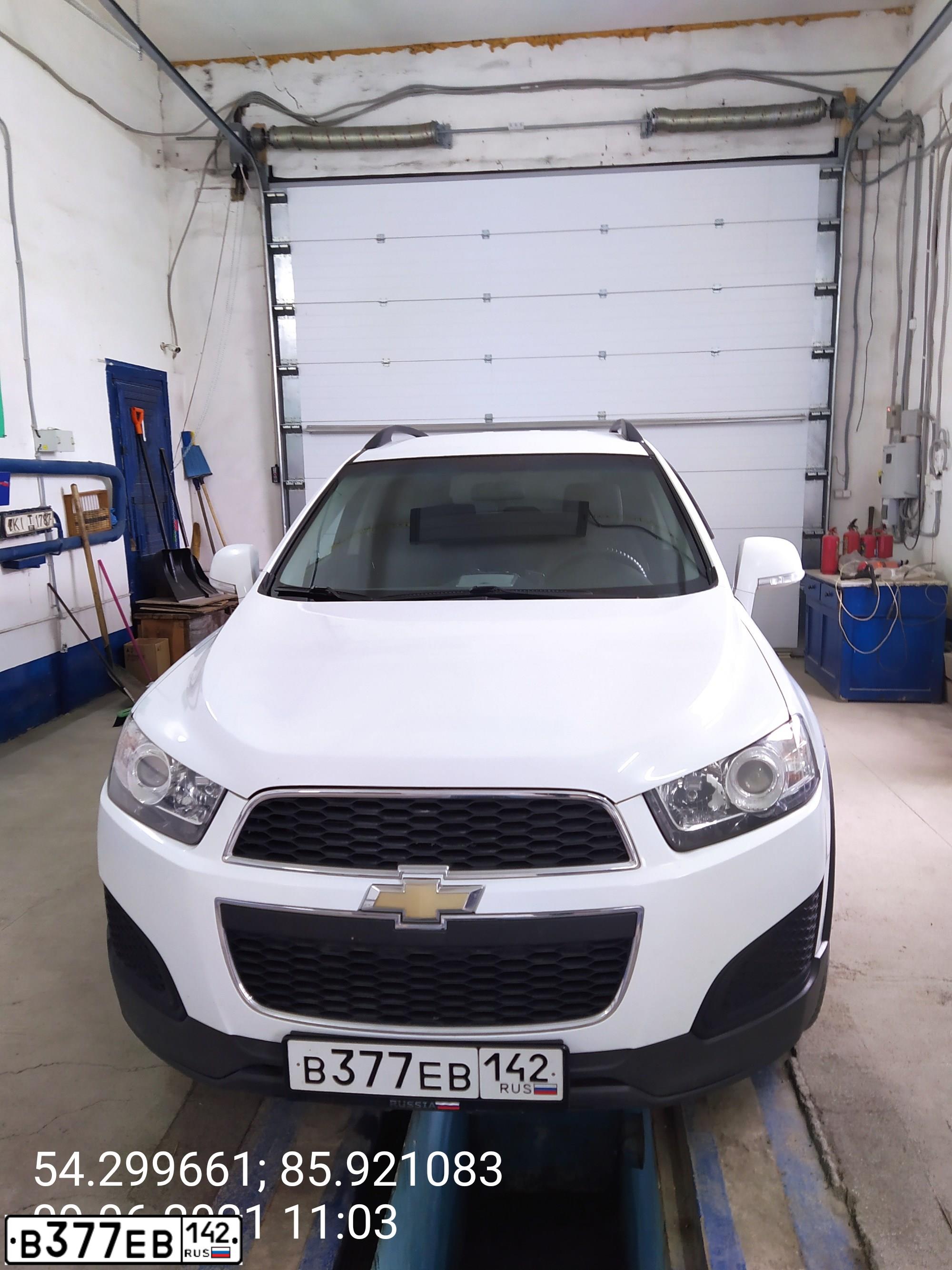 Фото автомобиля CHEVROLET CAPTIVA, 2014 — госномер В377ЕВ142. Цвет: Белый