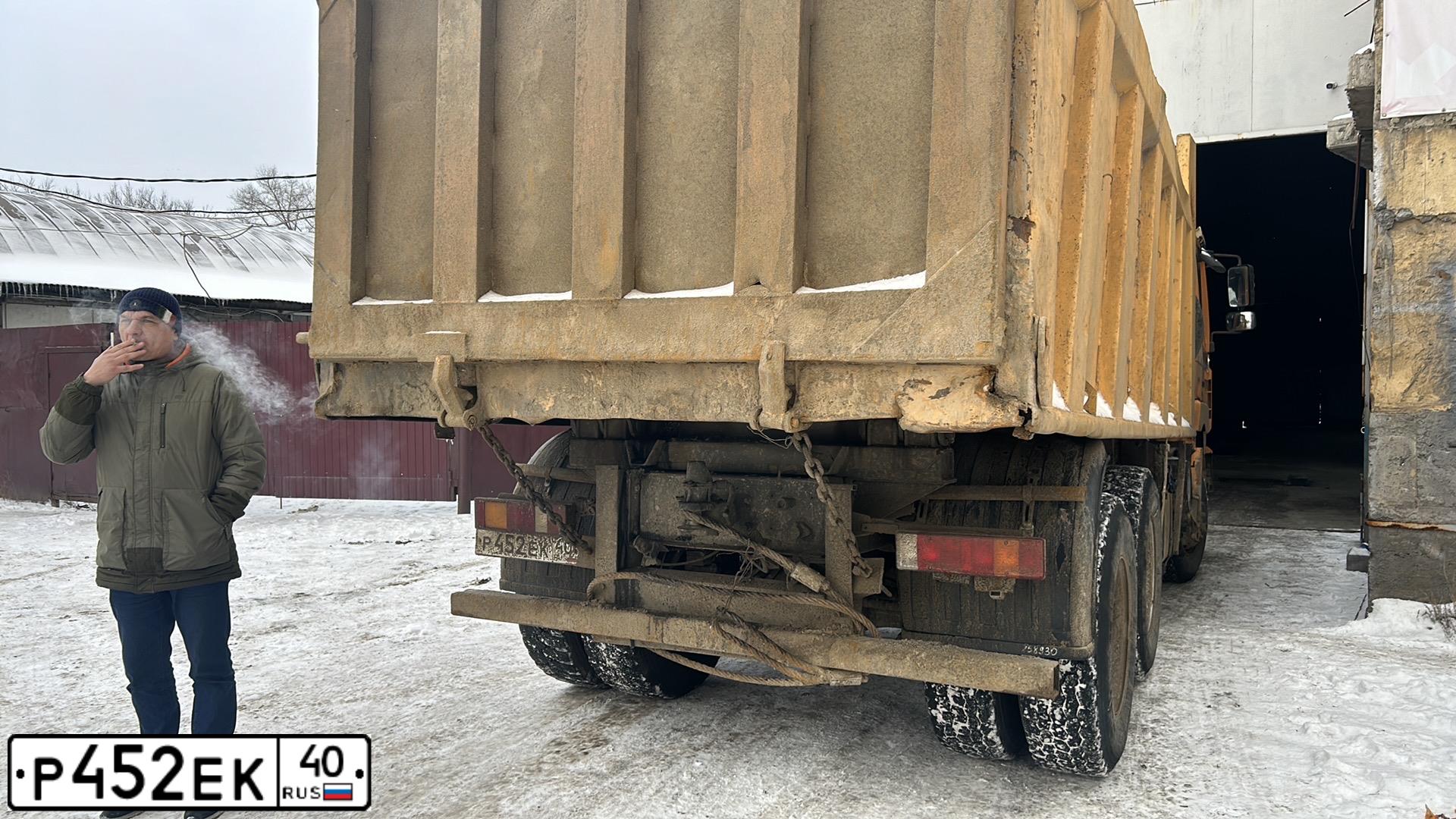 Фото автомобиля SHAANXI I SX 325 6X4, 2012 — госномер А109АН136. Цвет: ЖЁЛТЫЙ