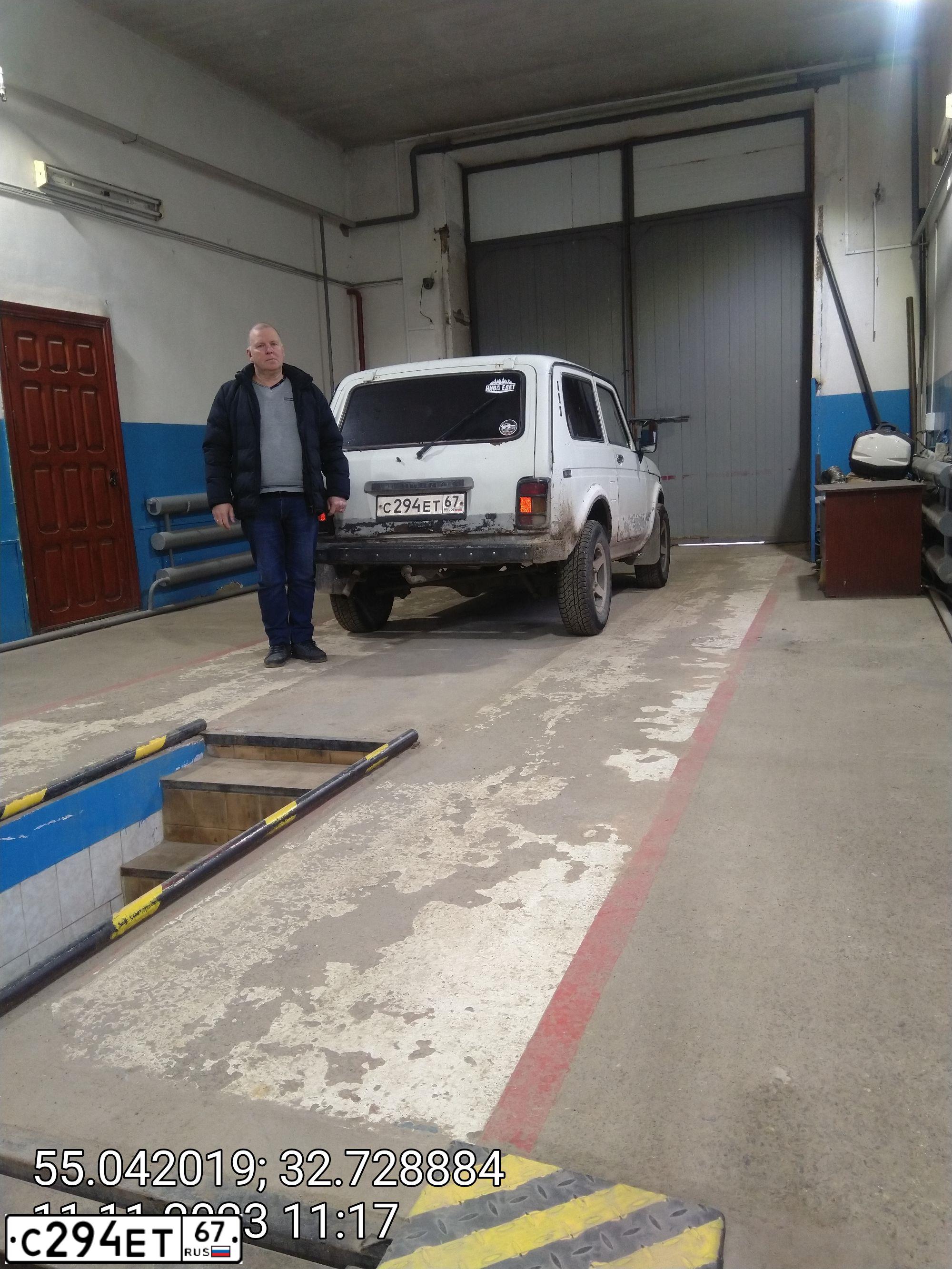 Фото автомобиля LADA NIVA, 1999 — госномер А298ОЕ67
