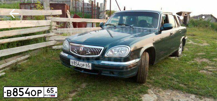 Фото автомобиля GAZ 3110, 2004 — госномер Н403РА65