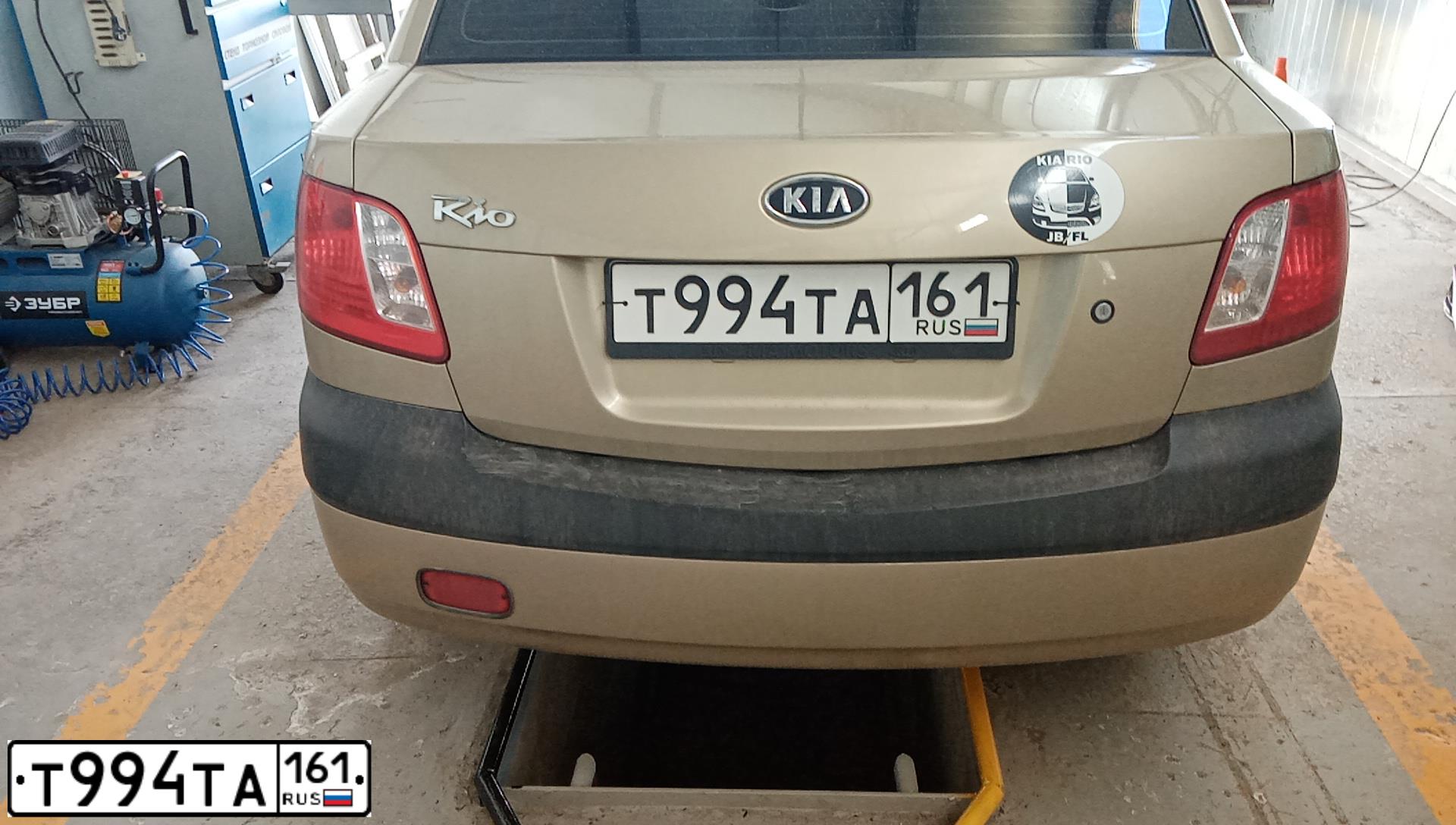 Фото автомобиля KIA RIO, 2007 — госномер Т994ТА161. Цвет: КАШЕМИРОВЫЙ БЕЖ
