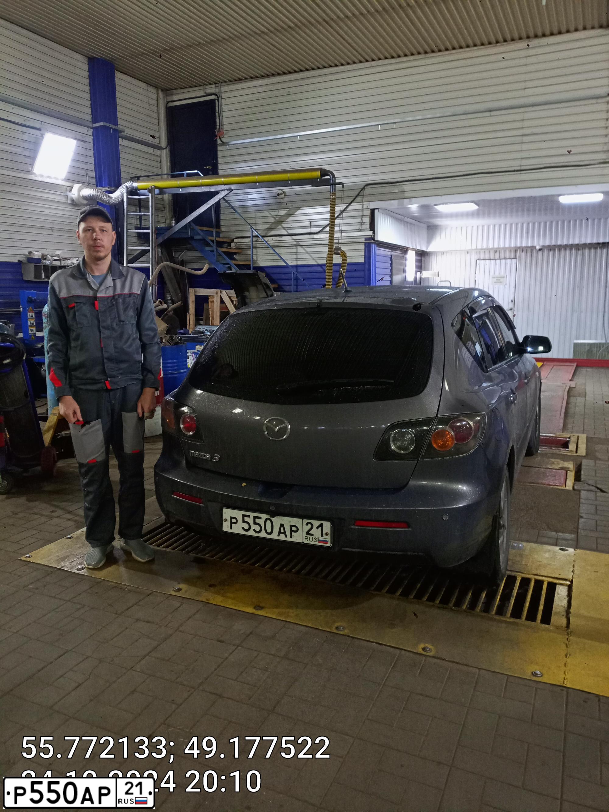 Фото автомобиля LADA 2170 PRIORA, 2009 — госномер Р550АР21. Цвет: СИНЕ-ЧЕРНЫЙ